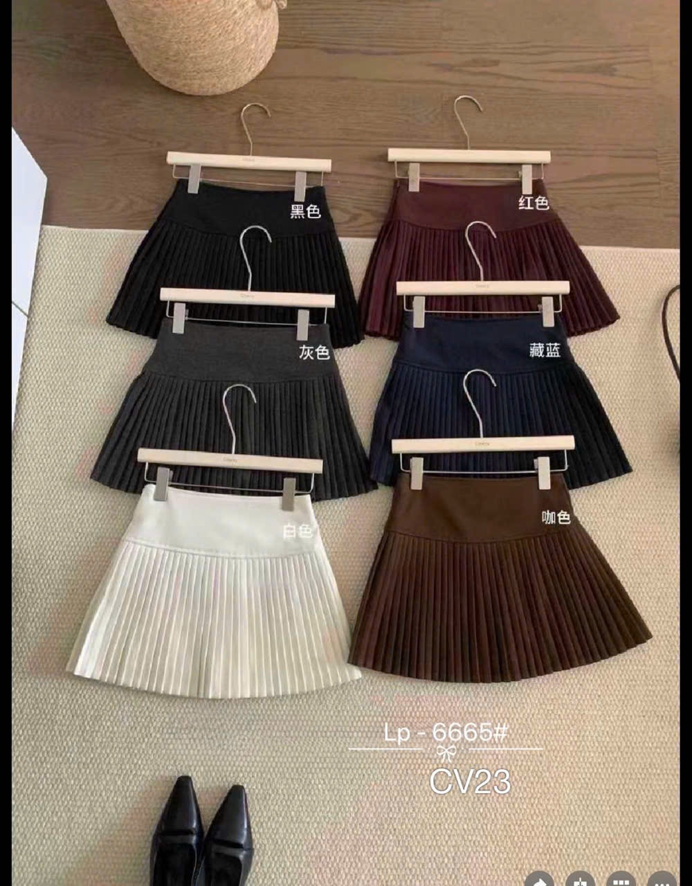 CV23 Chân váy ngắn xòe xếp ly