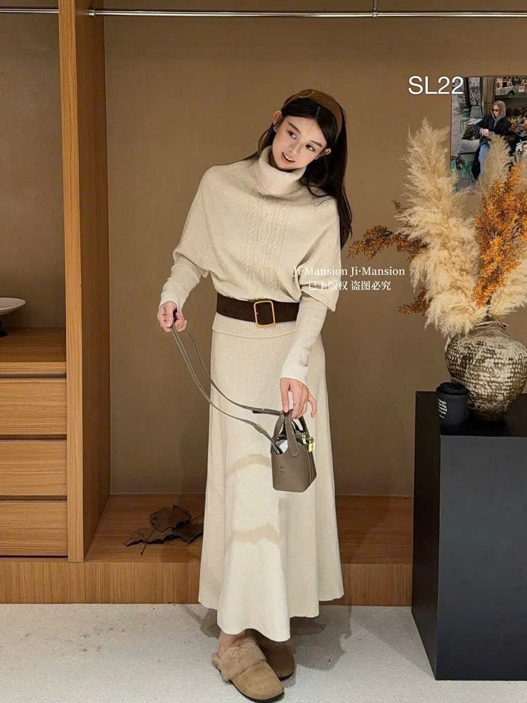 SL22 Sét len cổ lọ kèm đai