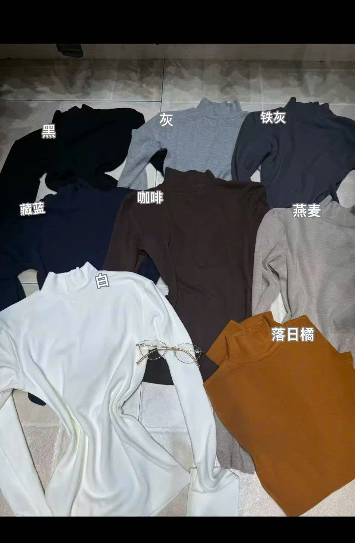 A231012 Áo Giữ Nhiệt Đệm vai