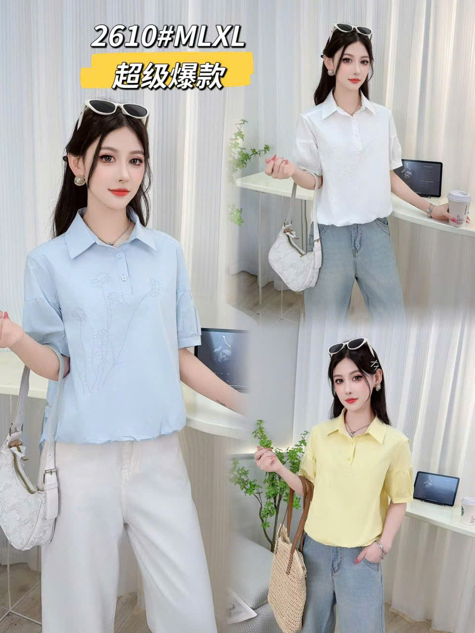 A2610 Áo sơ mi thêu hoa chìm