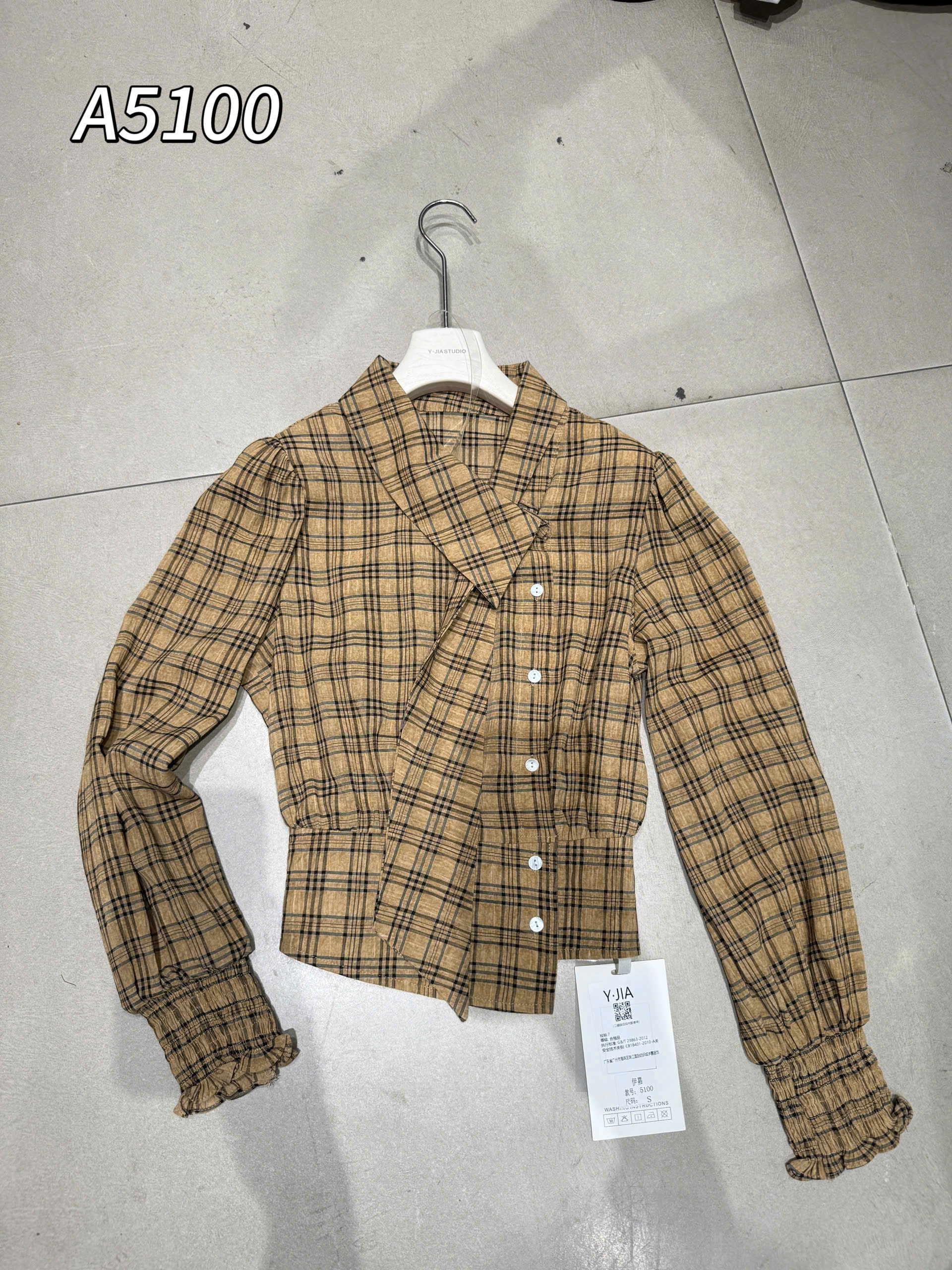 A5100 Áo sơ mi kẻ QC