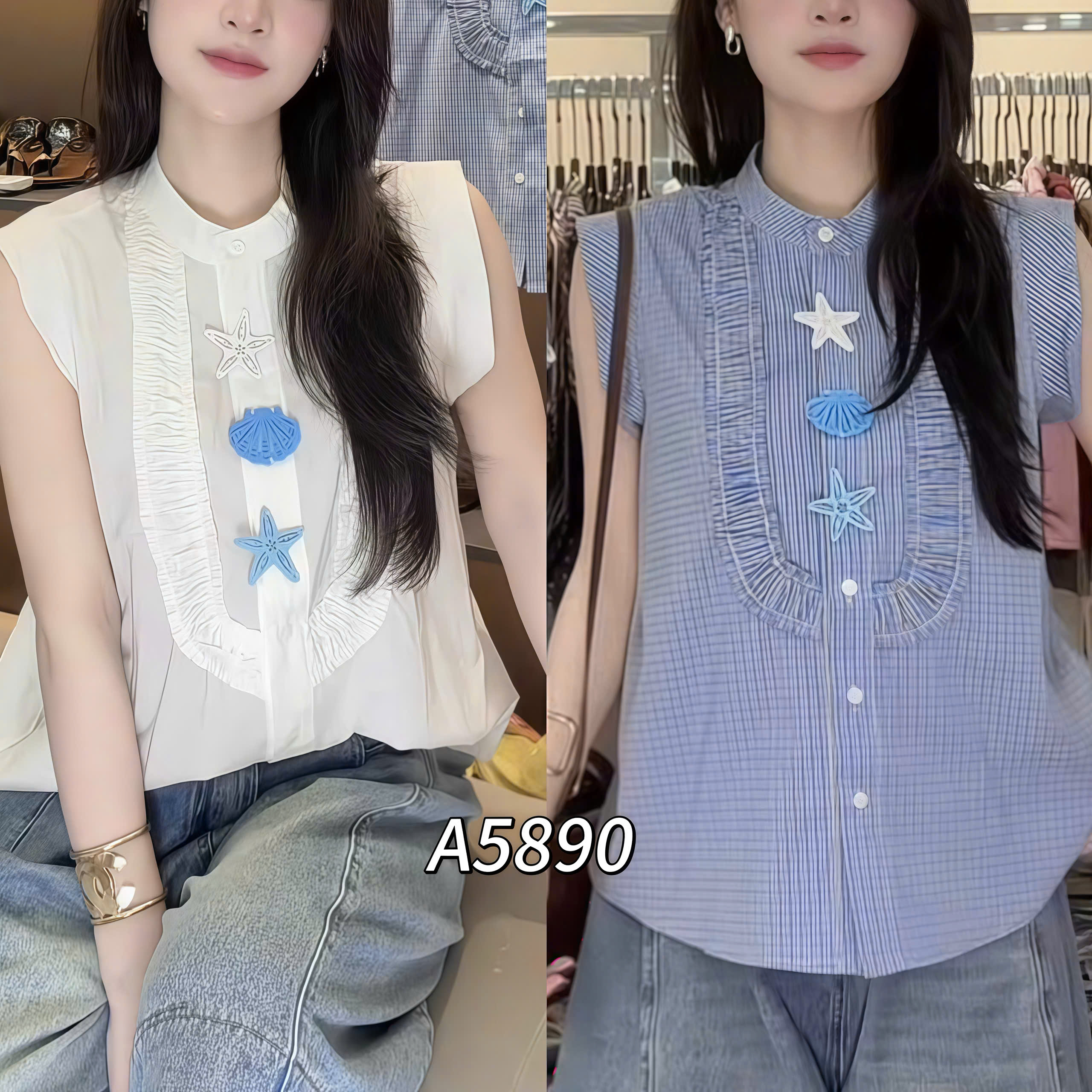 A5890 Áo cài sao biển