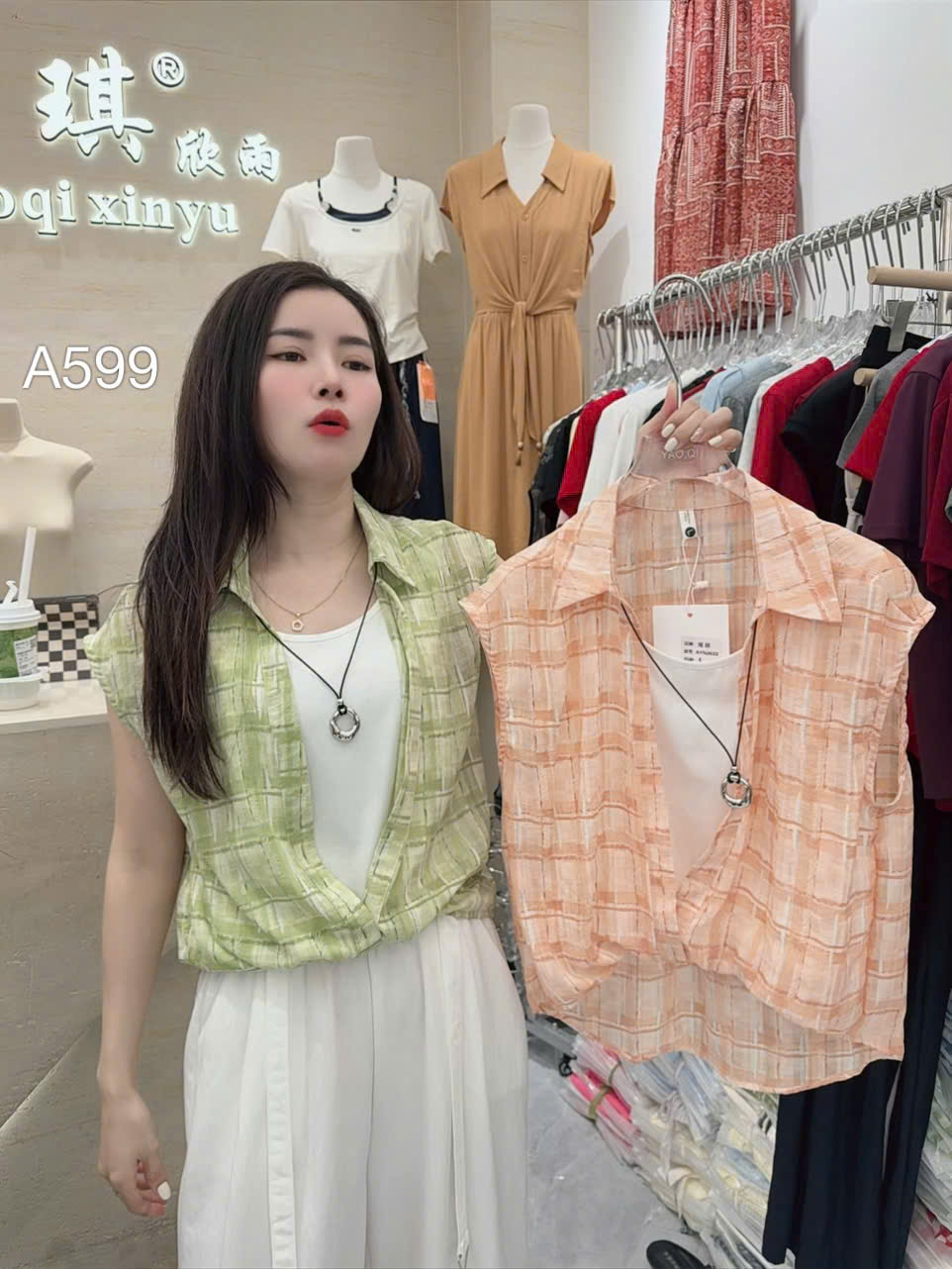 A599 Áo sơ mi kẻ phối trắng