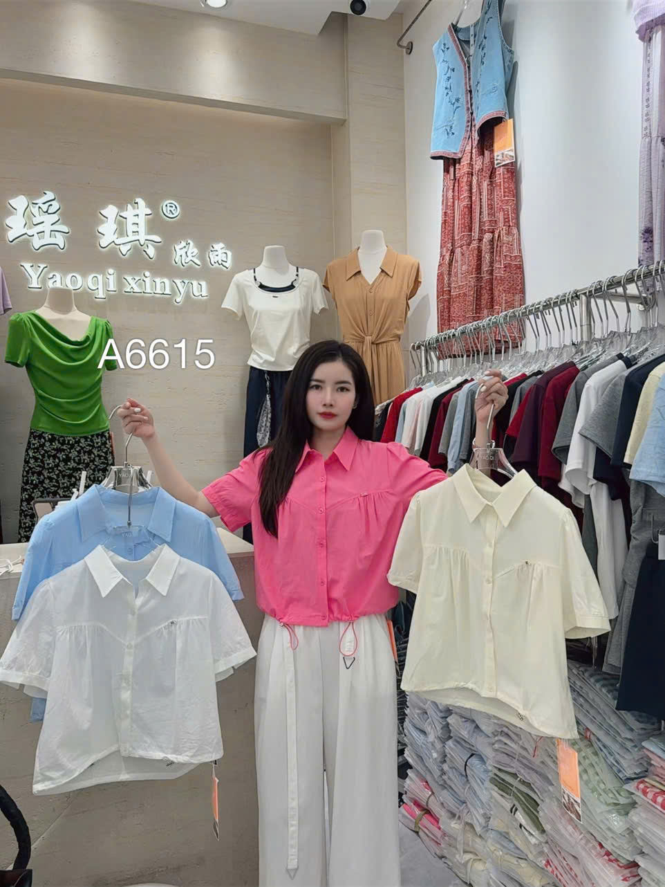 A6615 áo viền tag ngực