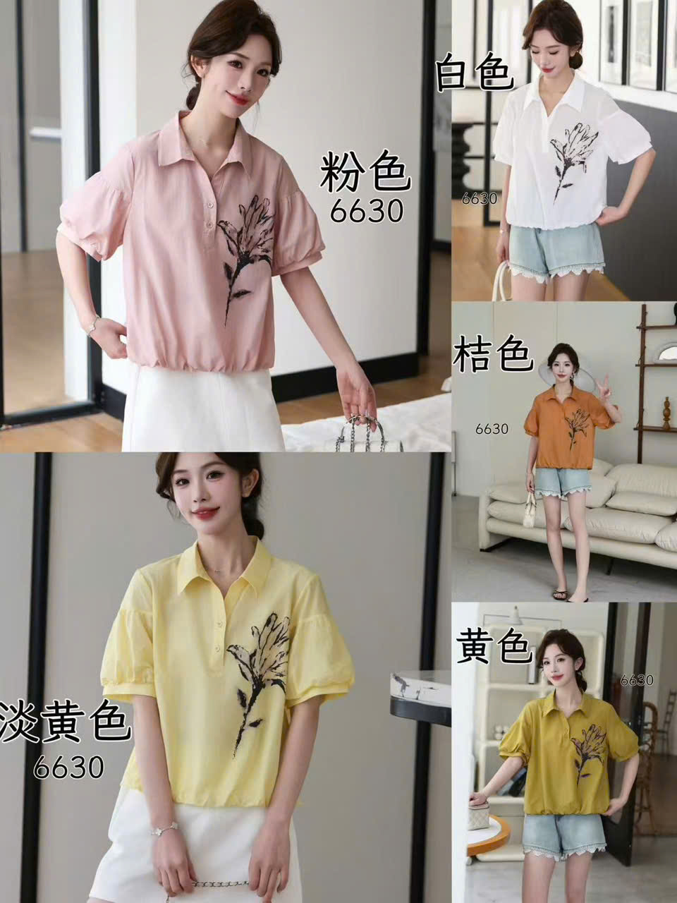 A6630 Áo sơ mi hoa ly nhiều cánh