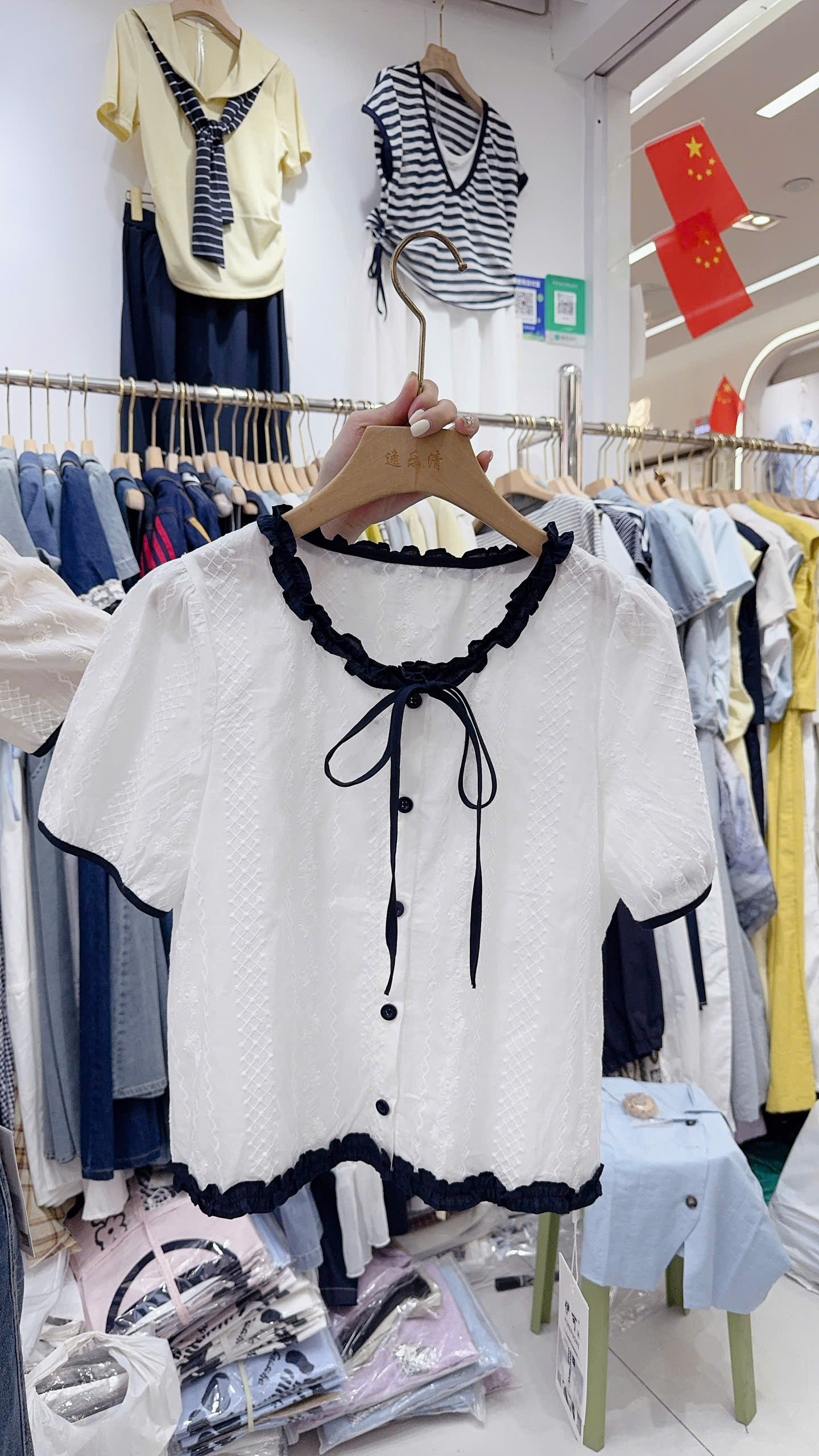 A6901 Áo phối bèo nơ
