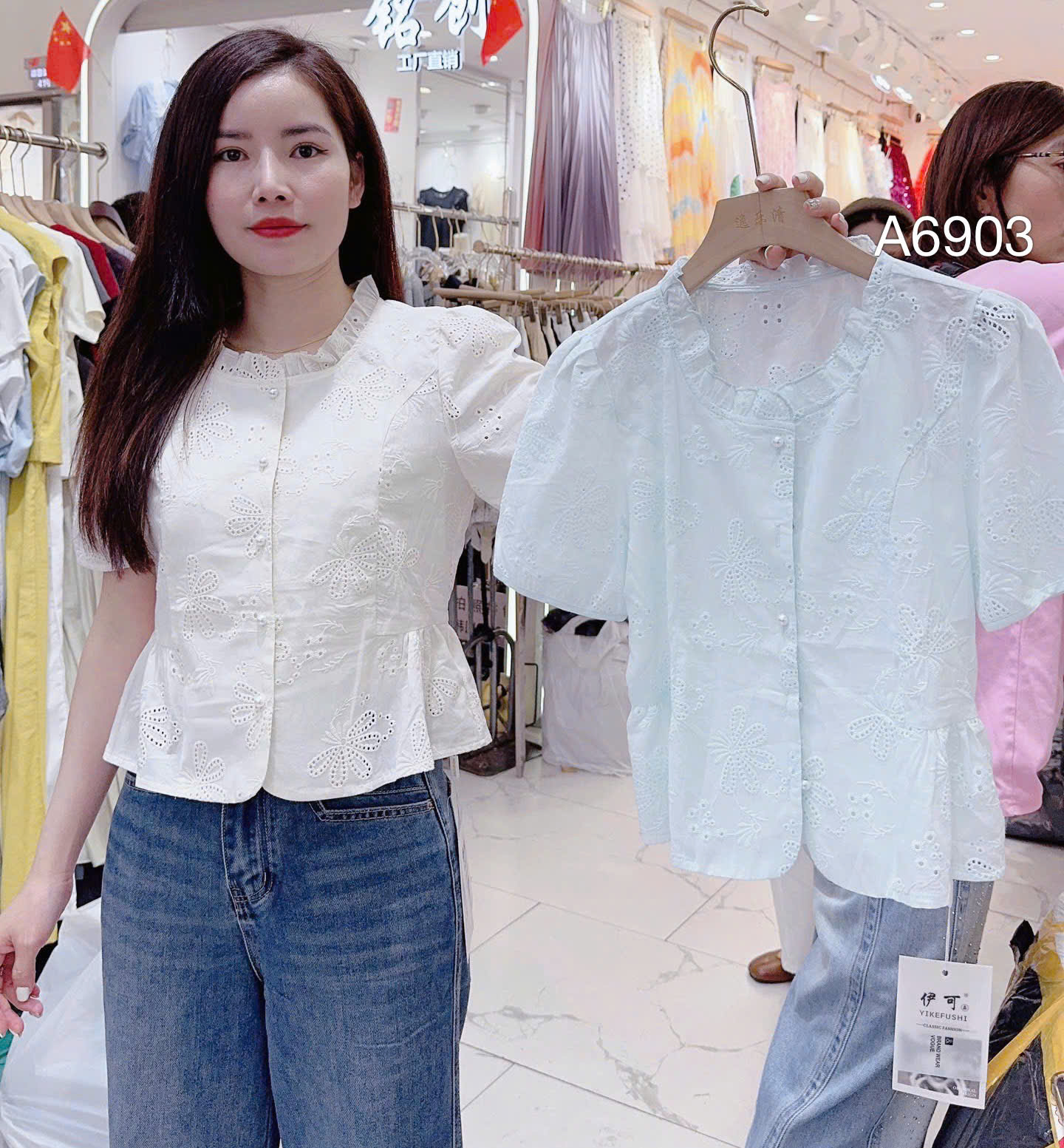 A6903 áo cổ bèo cúc ngoc
