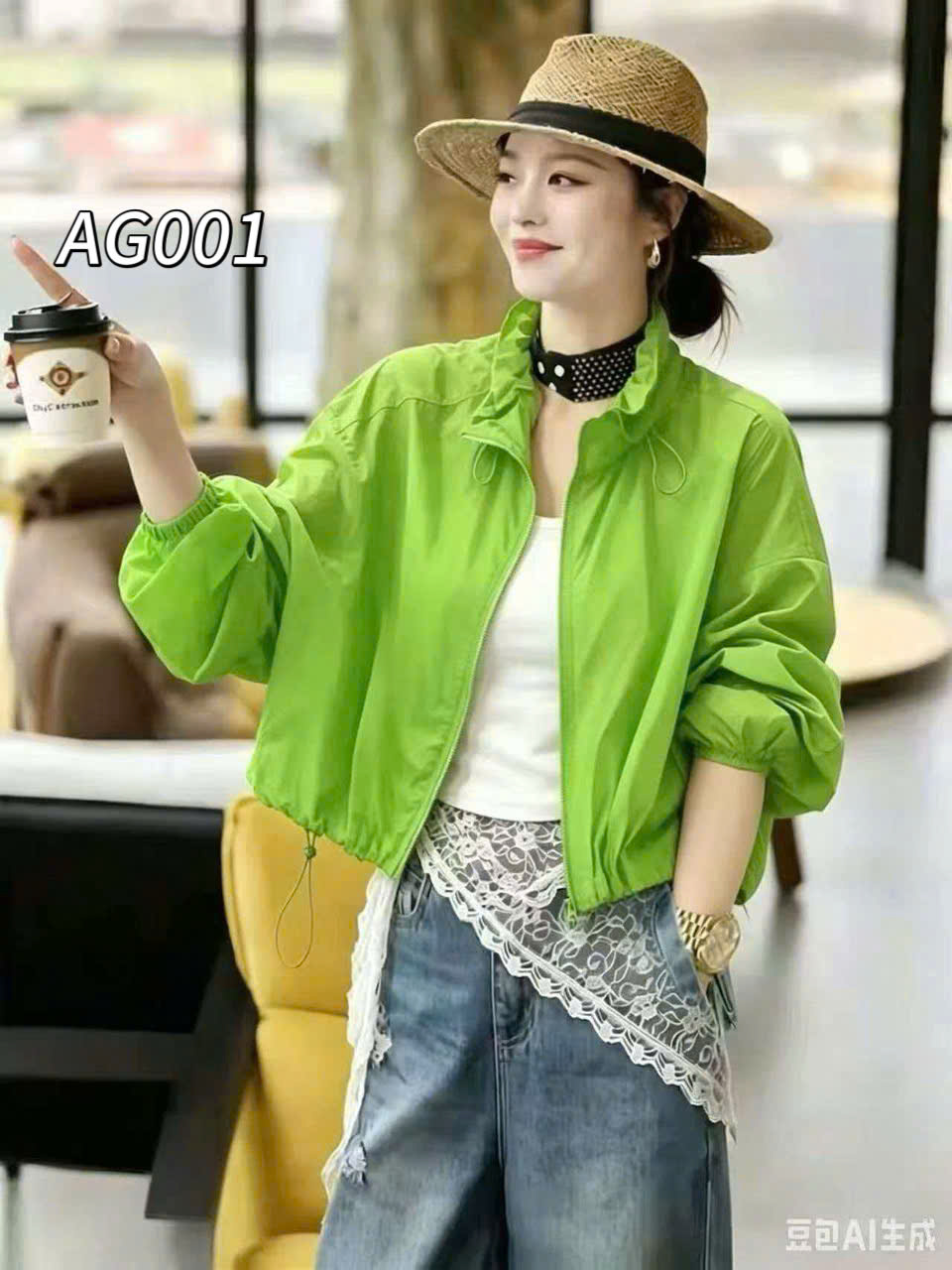 AG001 Áo gió rút eo