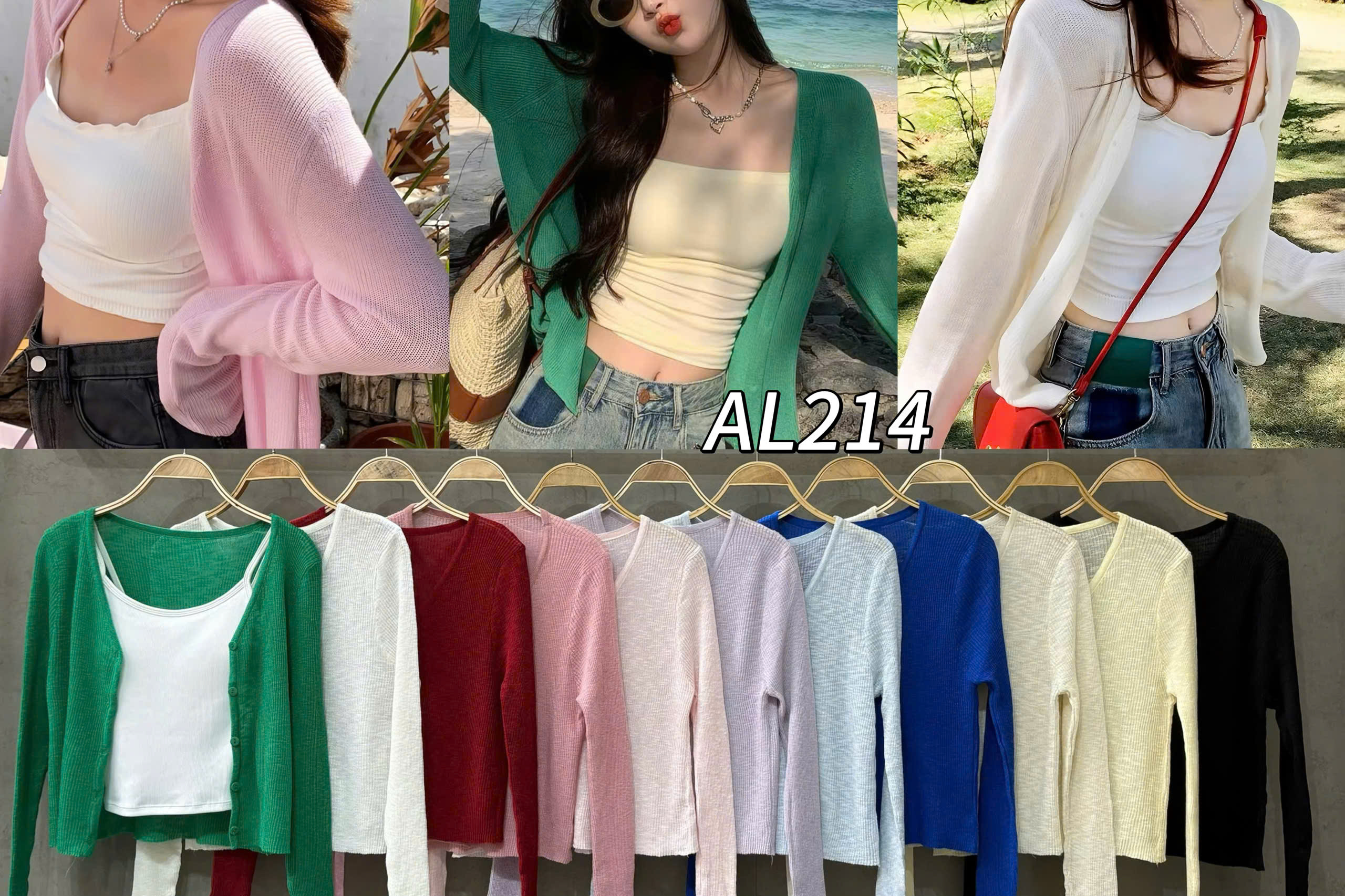 AL214 Áo len cadigan cài khuy