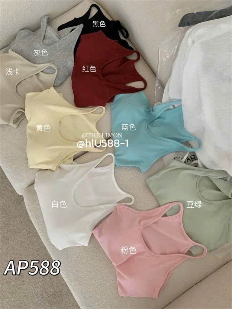 AP588 Áo 2 dây có mút ngực