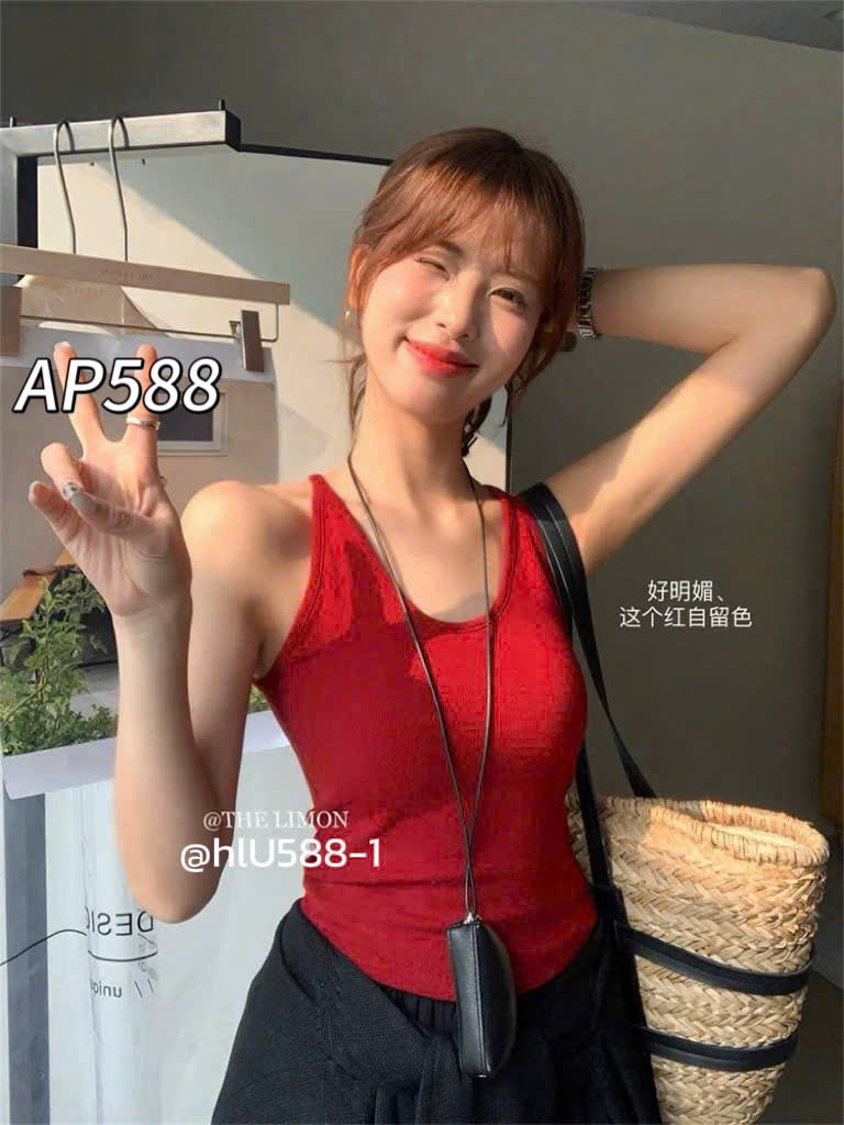 AP588 Áo 2 dây có mút ngực