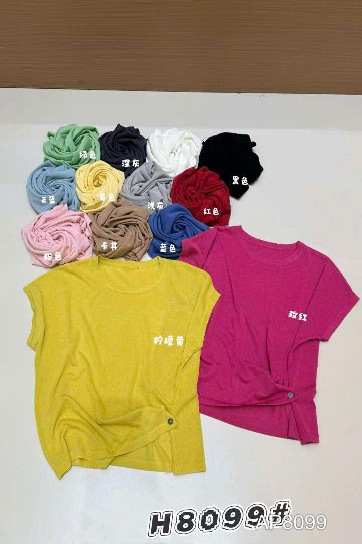 AP8099 Áo phông cúc lệch áo
