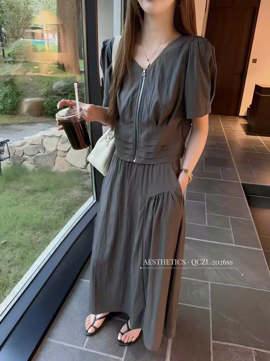 B860 Set cộc tay chân váy