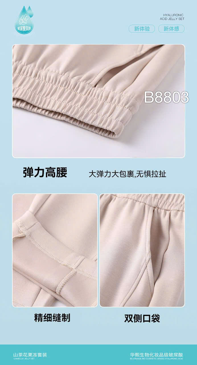 B8803 bộ bông hoa thêu