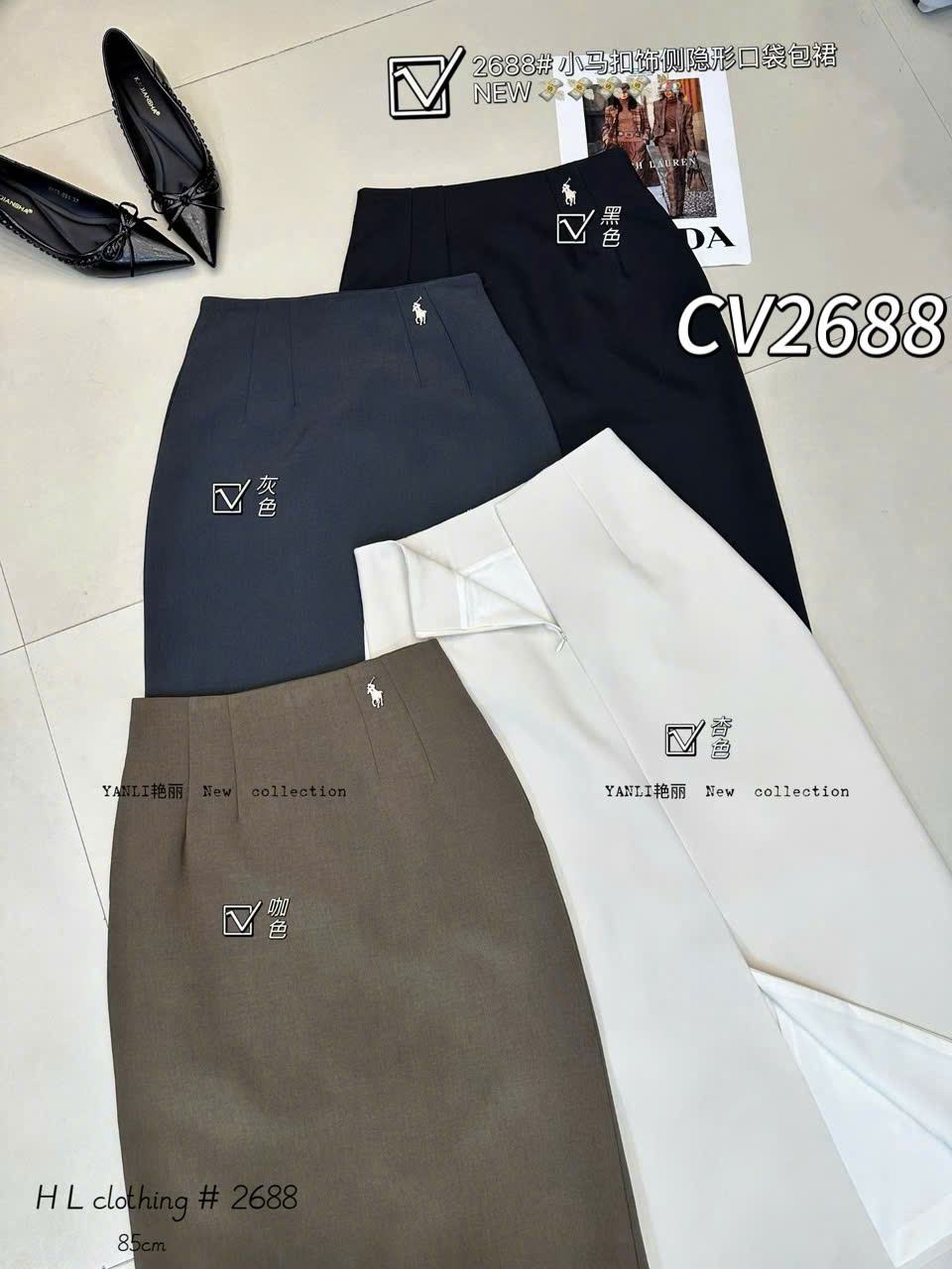 CV2688 chân váy tag ngựa có túi