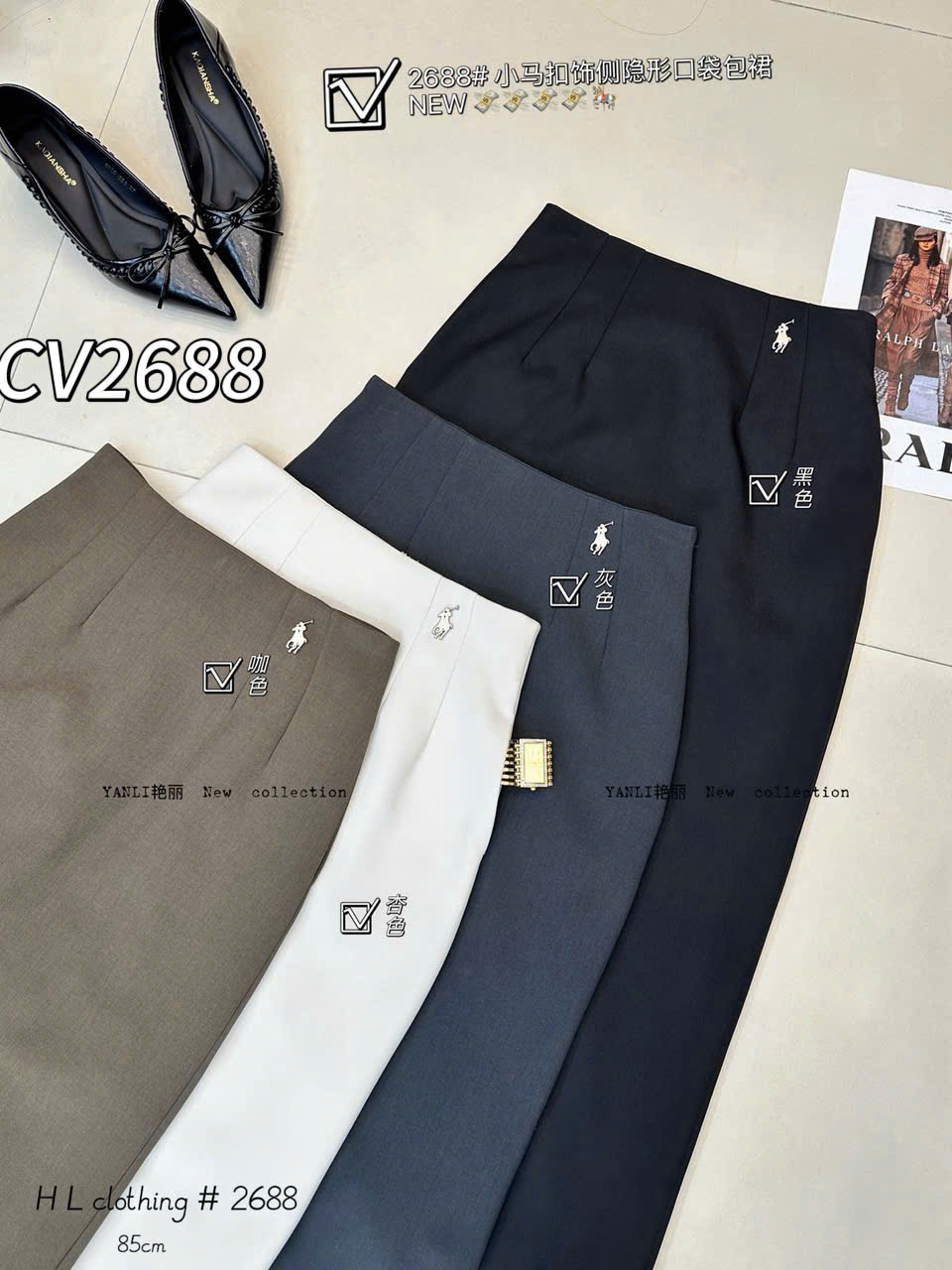 CV2688 chân váy tag ngựa có túi