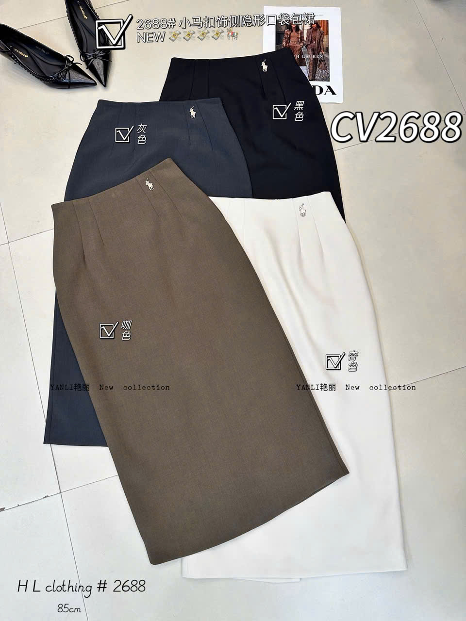 CV2688 chân váy tag ngựa có túi
