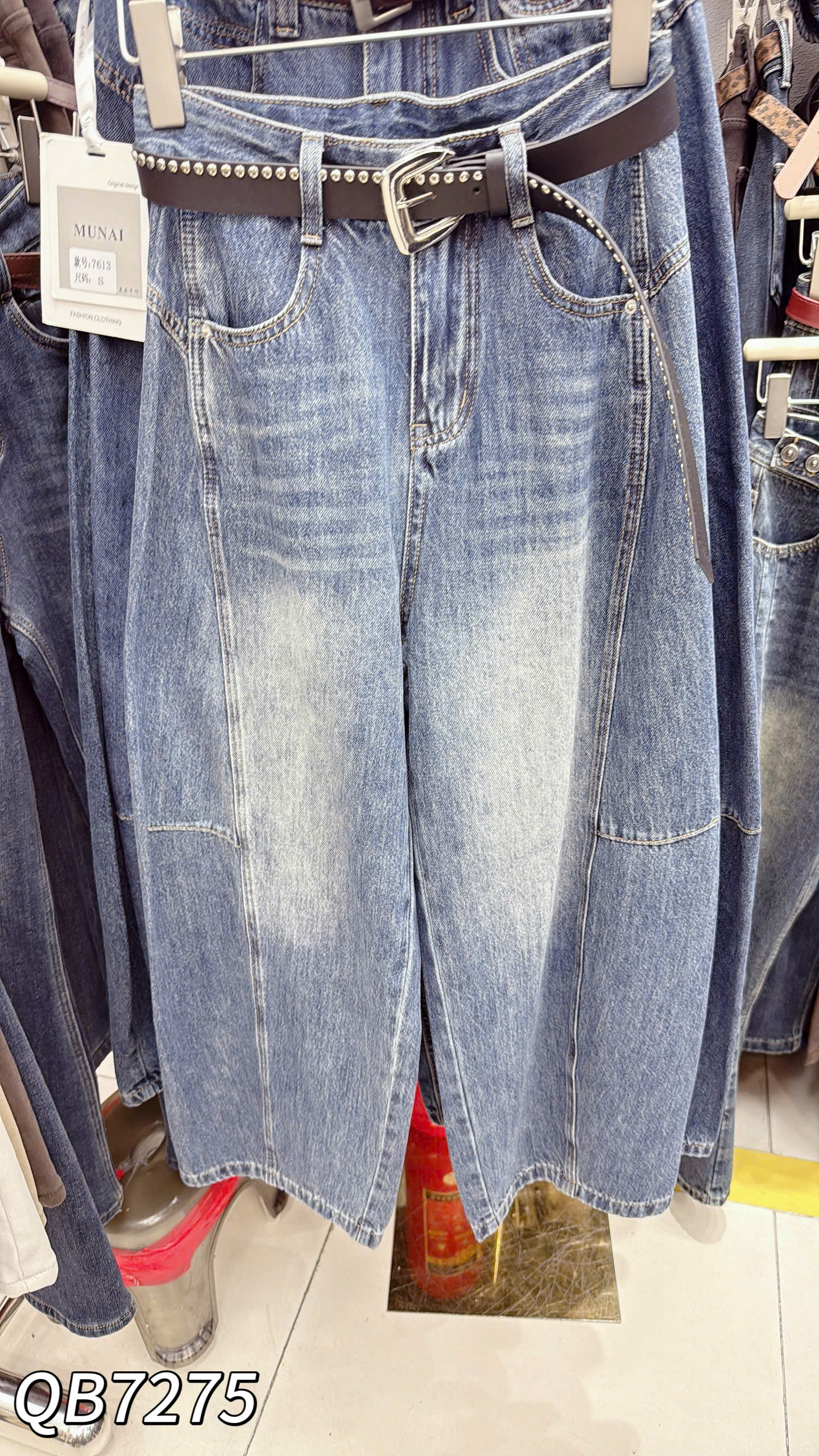 Q7275 Quần jean nấm 92cm