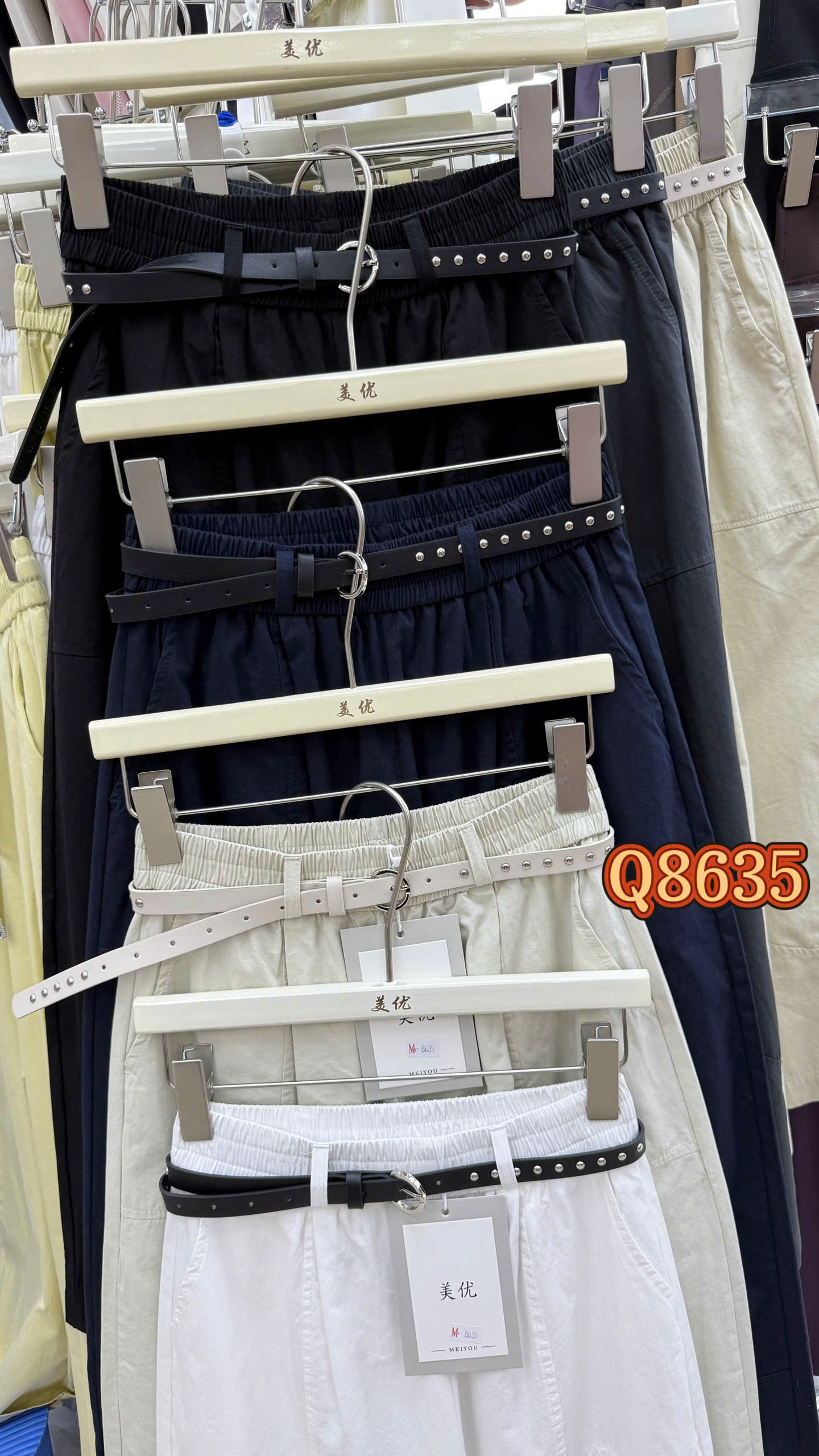 Q8635 quần QC đai nhỏ