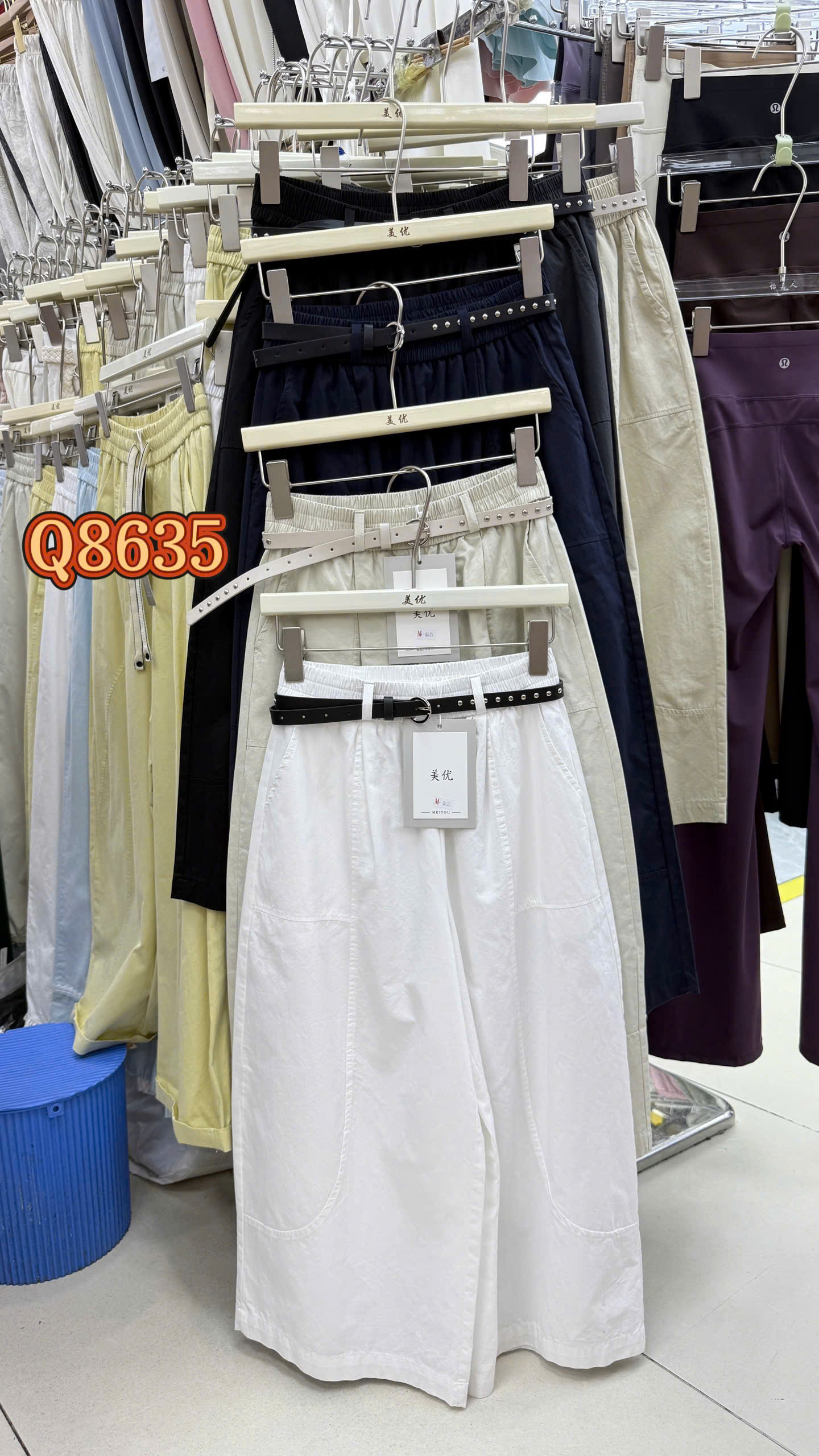 Q8635 quần QC đai nhỏ