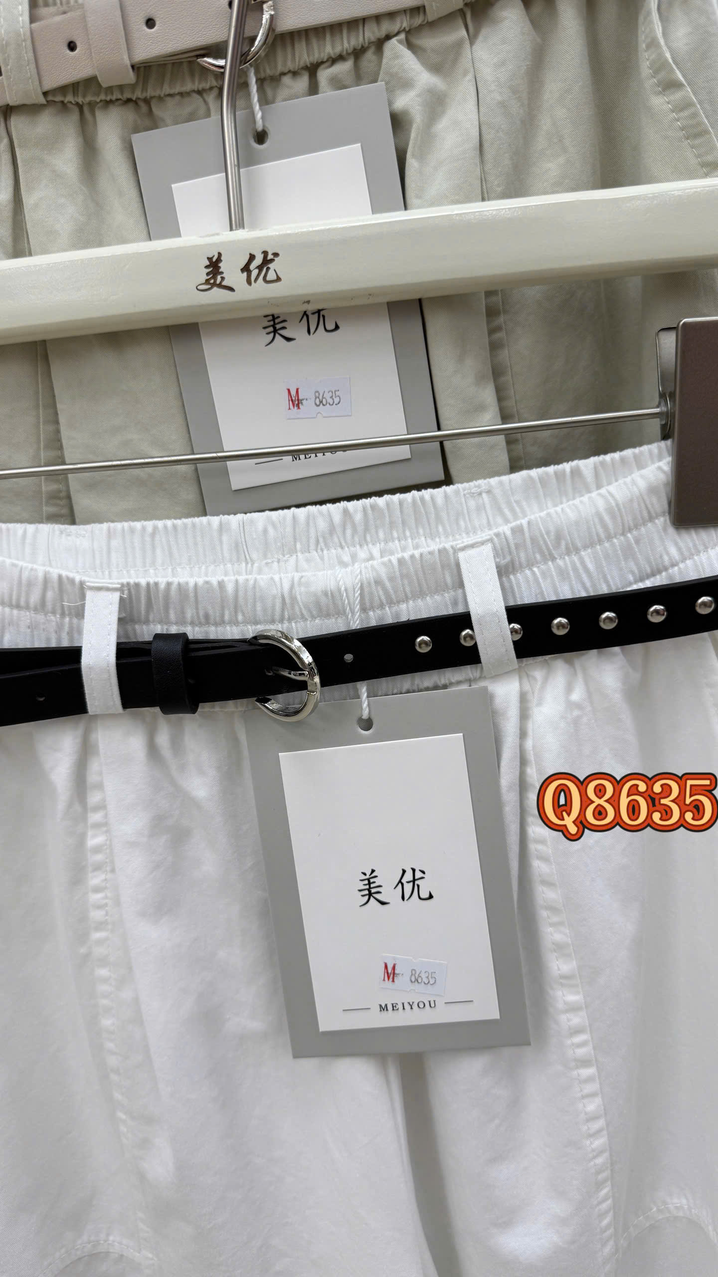 Q8635 quần QC đai nhỏ