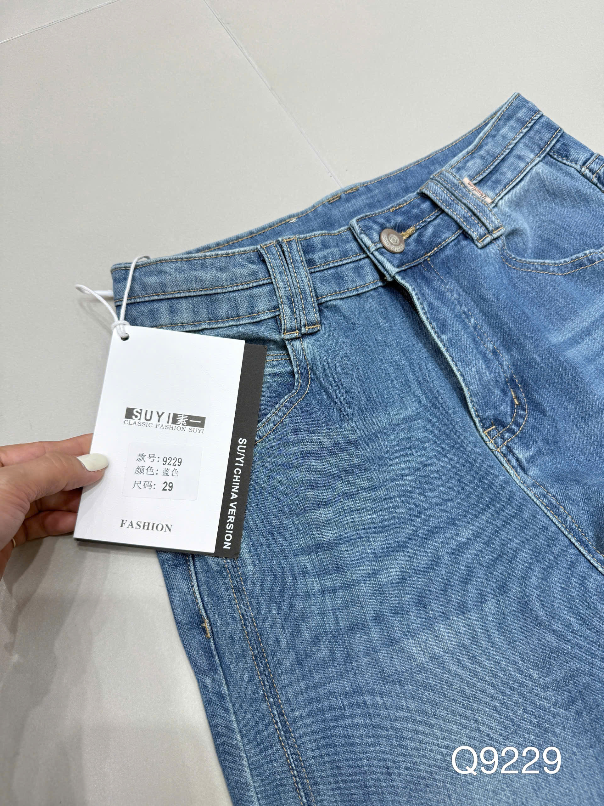 Q9229 Quần jean loe đỉa đôi