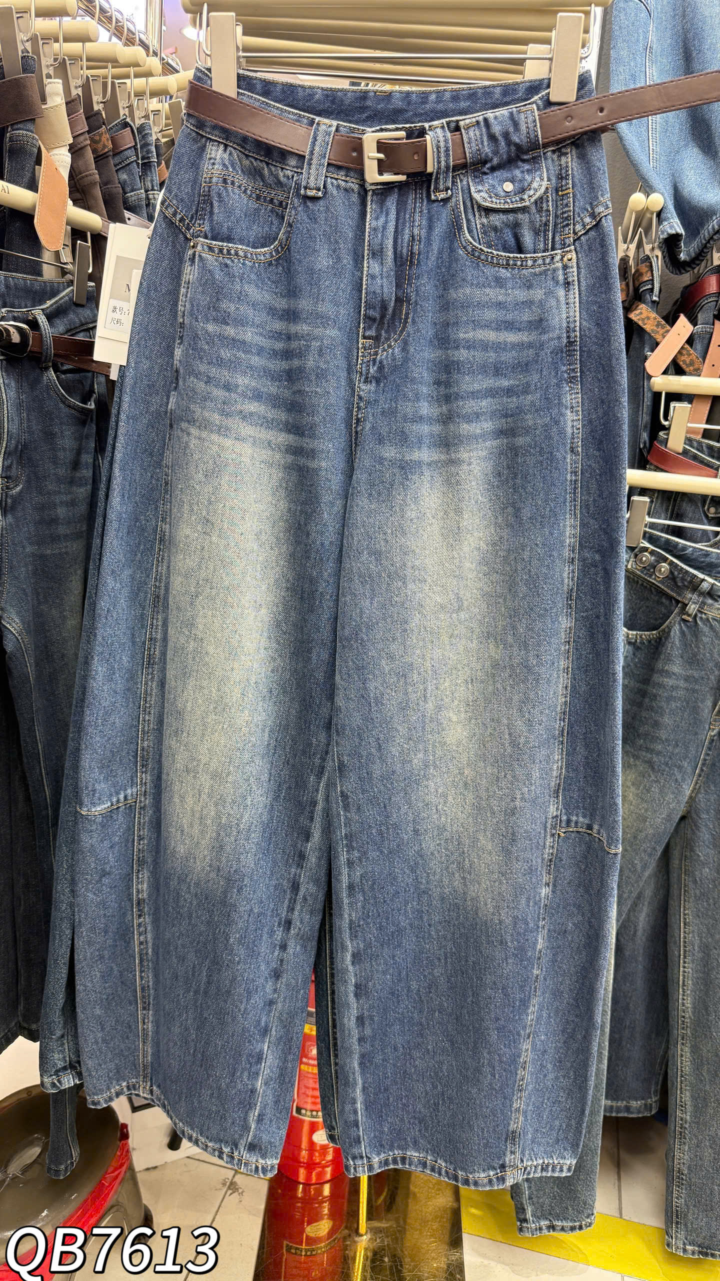 QB7613 Quần bò jean xuông QC dài 98cm