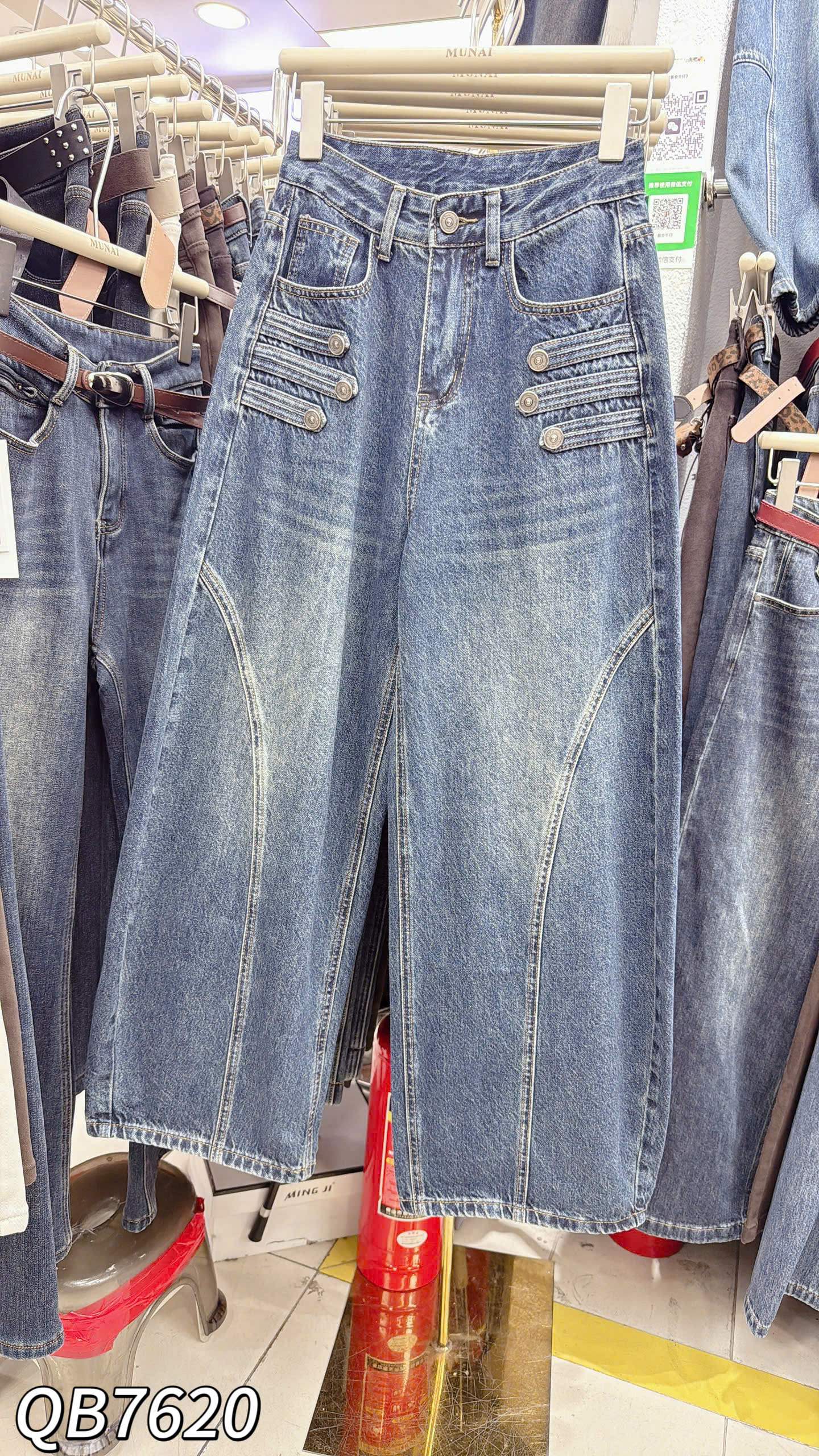 QB7620 Quần bò jean QC dài 98cm