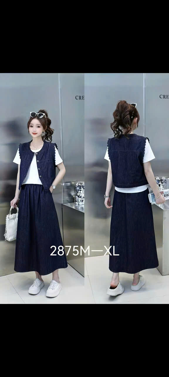 SB04 Set bò 3 món chân váy