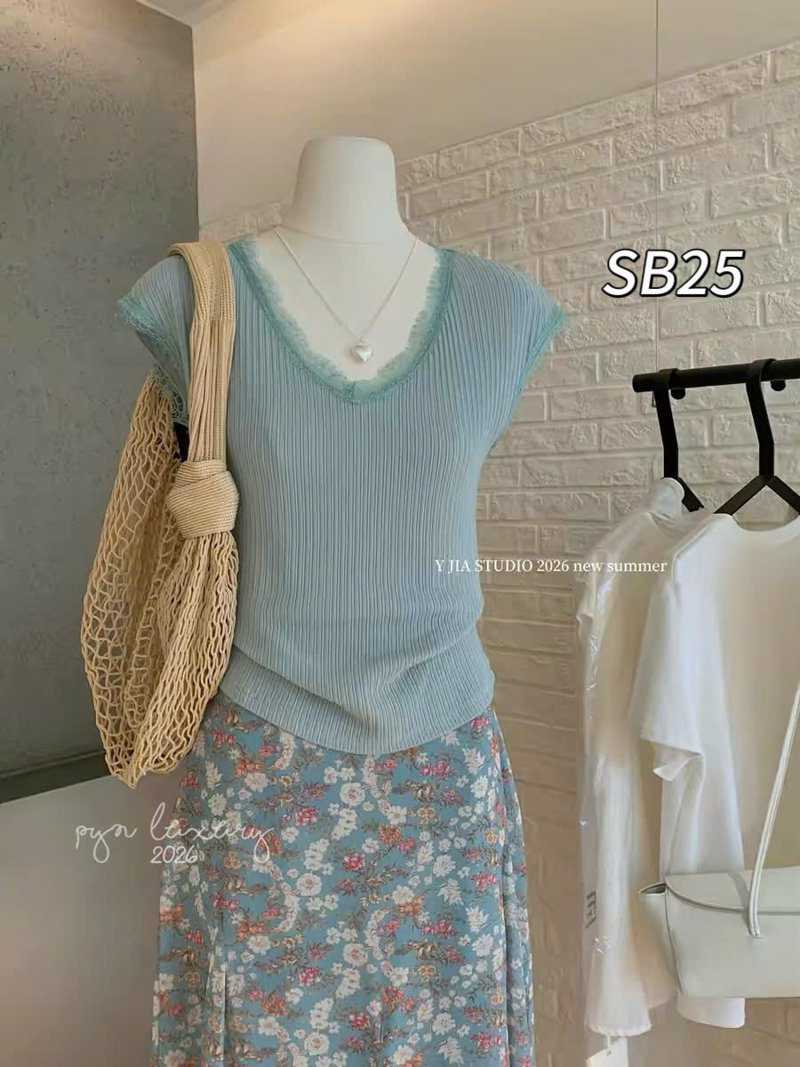 SB25 Sét bộ váy hoa Y JIA