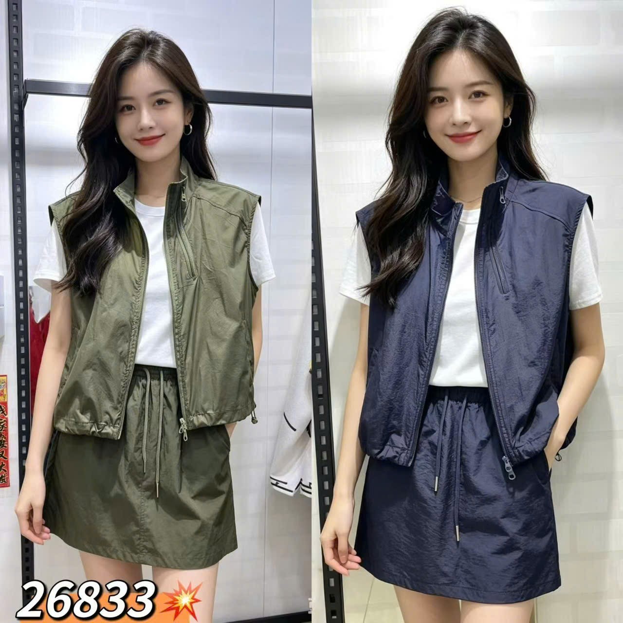 SB2630 Set gile chân váy áo phông