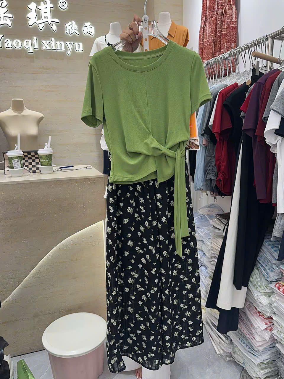 SB2656 Set áo dây quần hoa