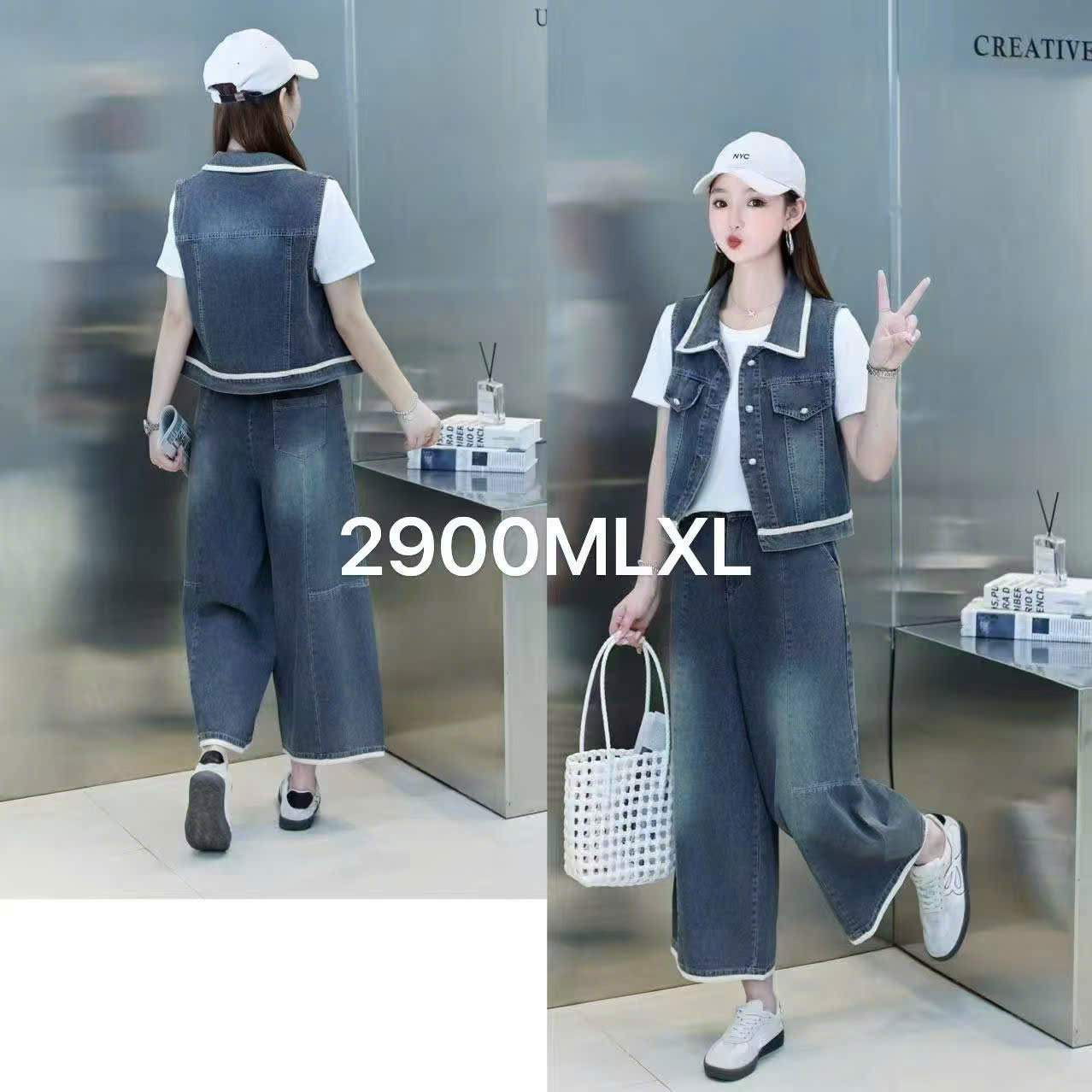 SB2900 Set bò gile quần ngố