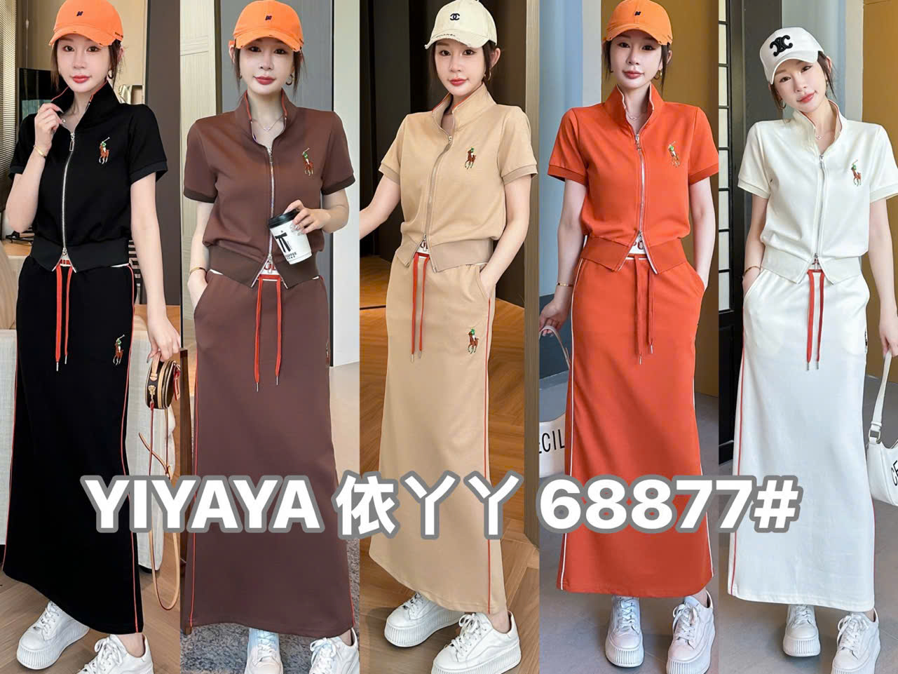 SB6887 Set áo khóa chân váy dài thêu ngựa