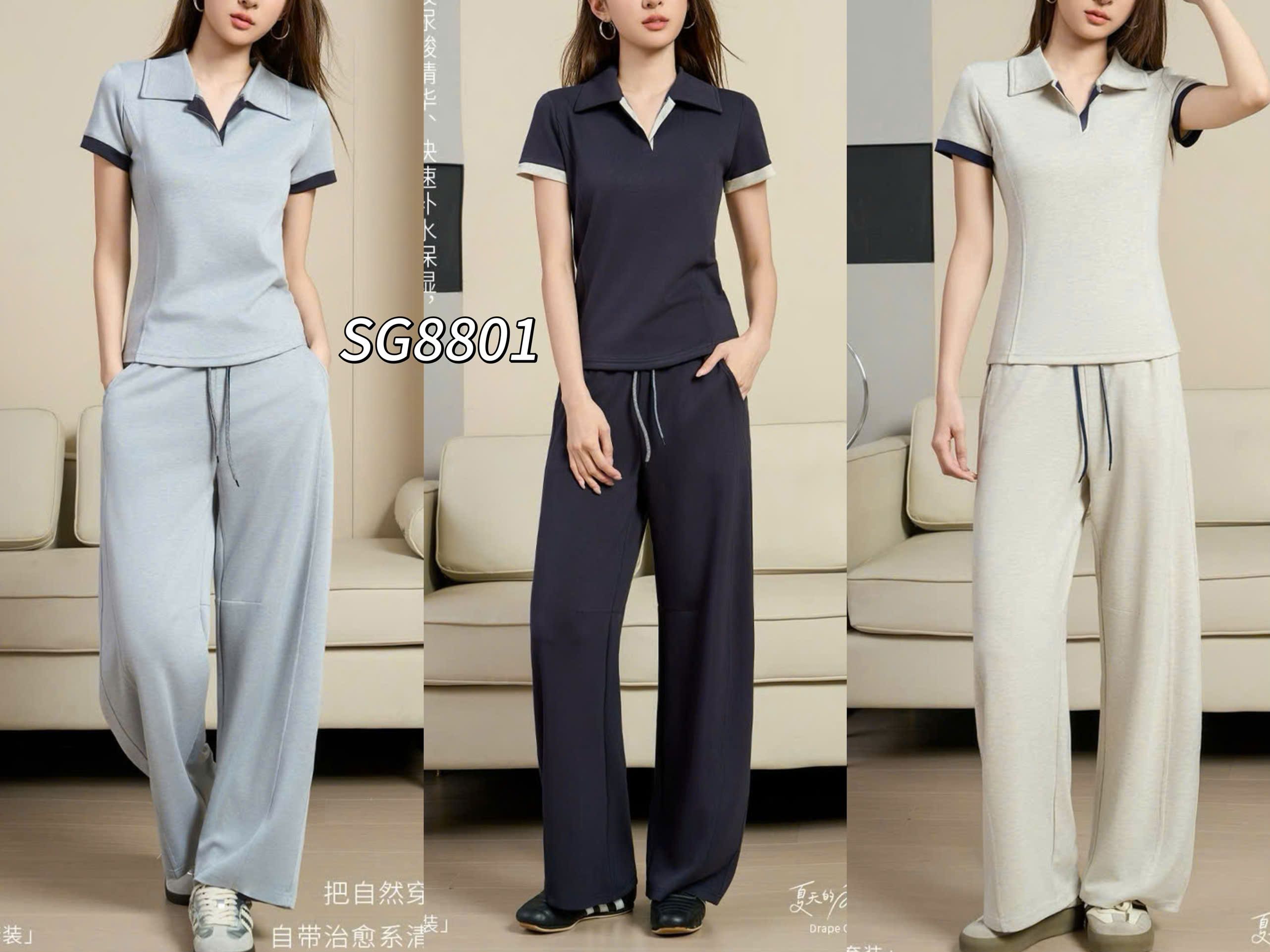 SG8801 set bộ cổ bẻ