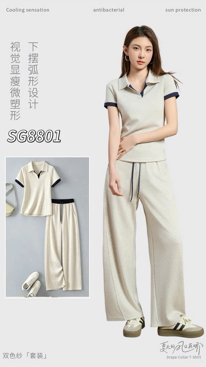 SG8801 set bộ cổ bẻ