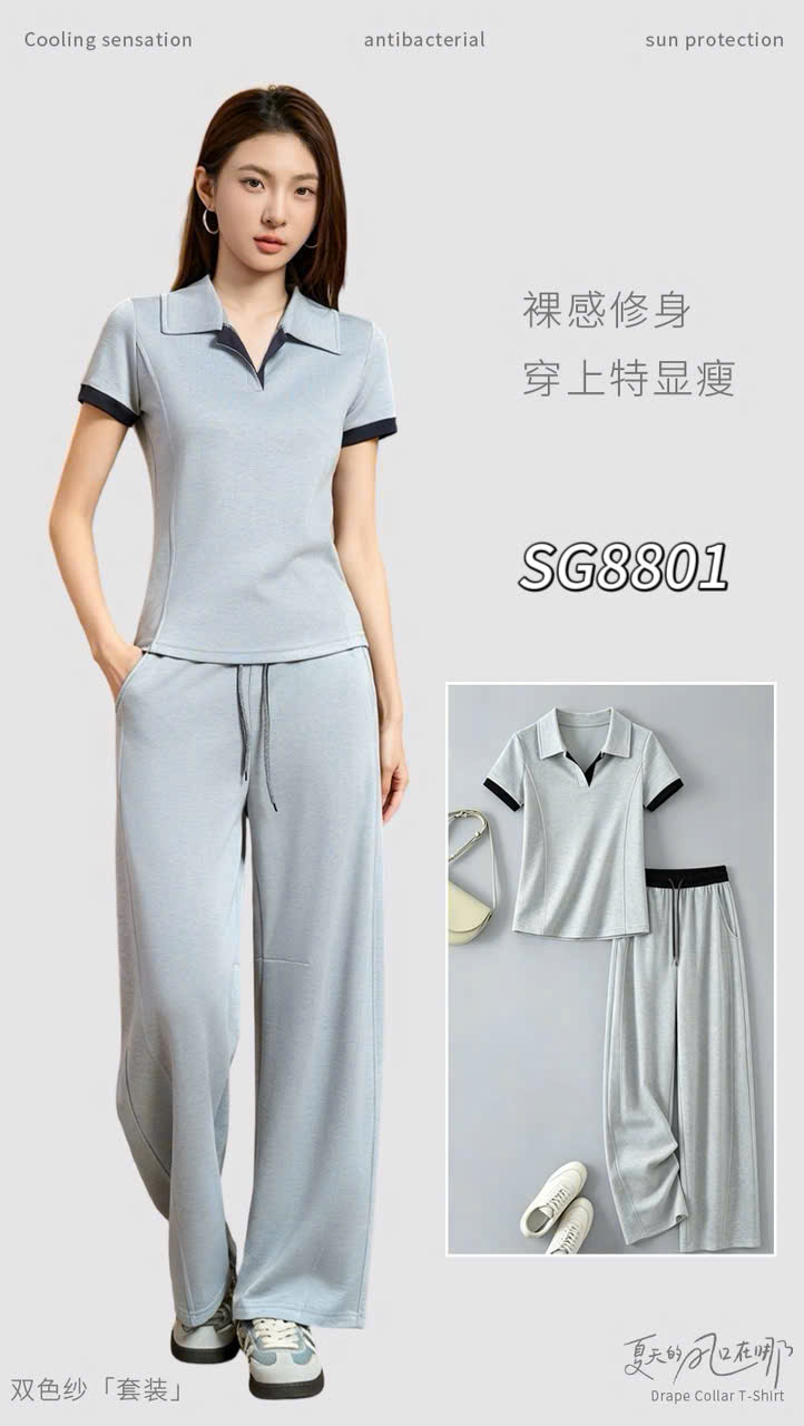 SG8801 set bộ cổ bẻ