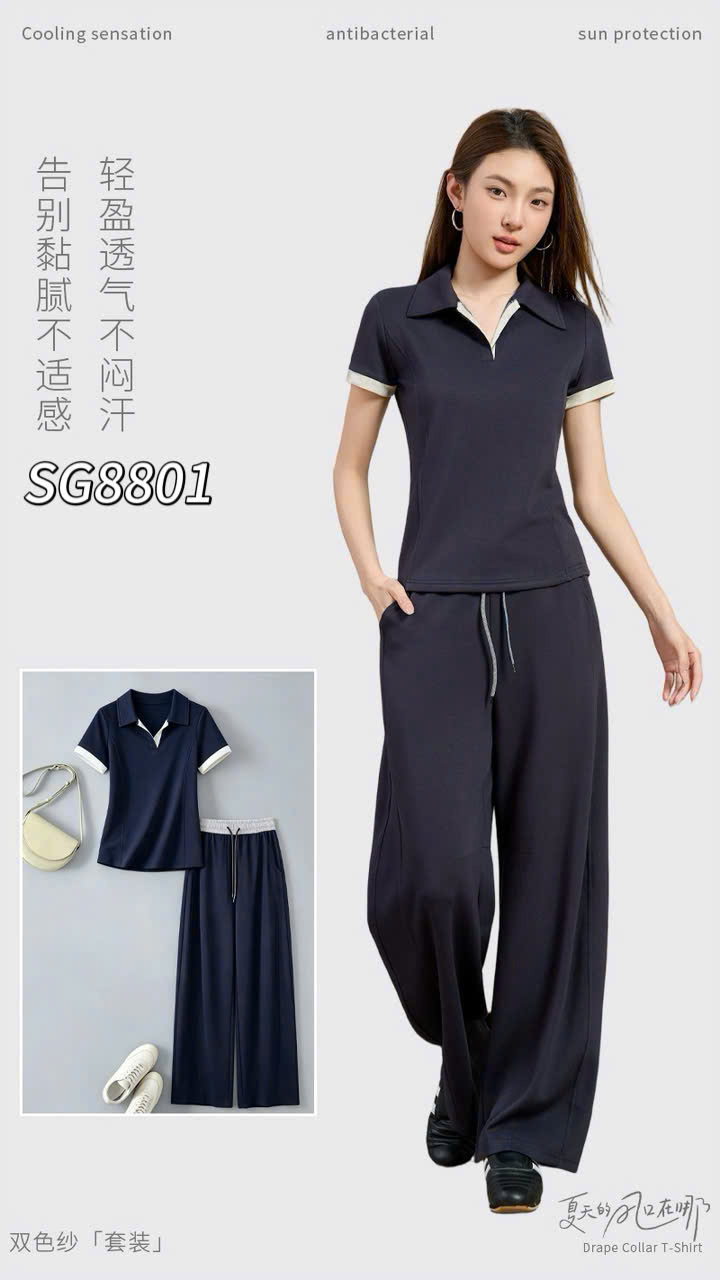 SG8801 set bộ cổ bẻ