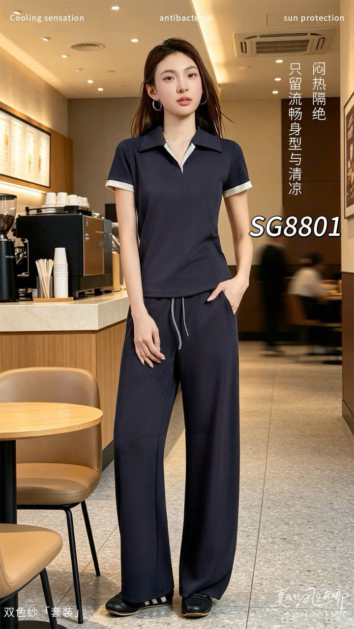 SG8801 set bộ cổ bẻ