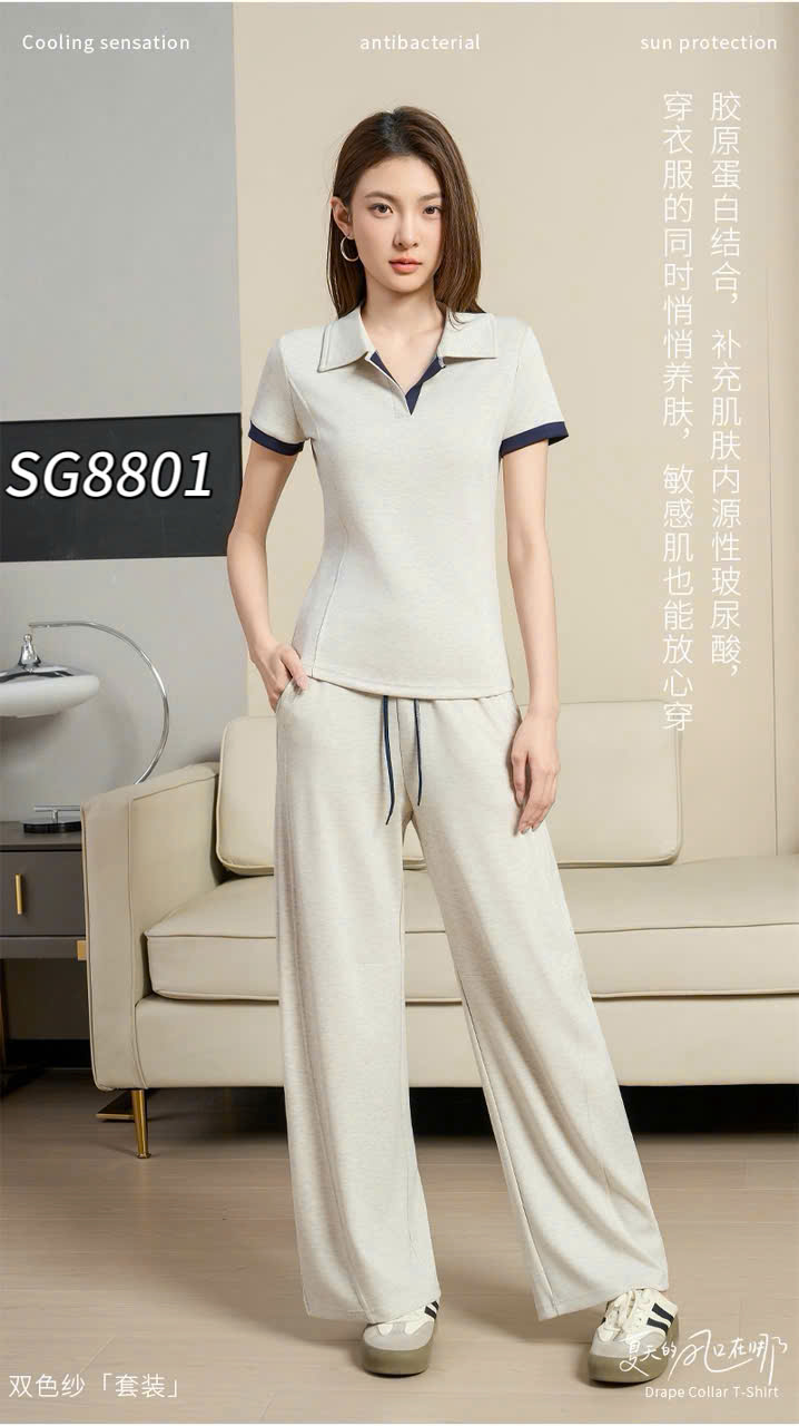 SG8801 set bộ cổ bẻ