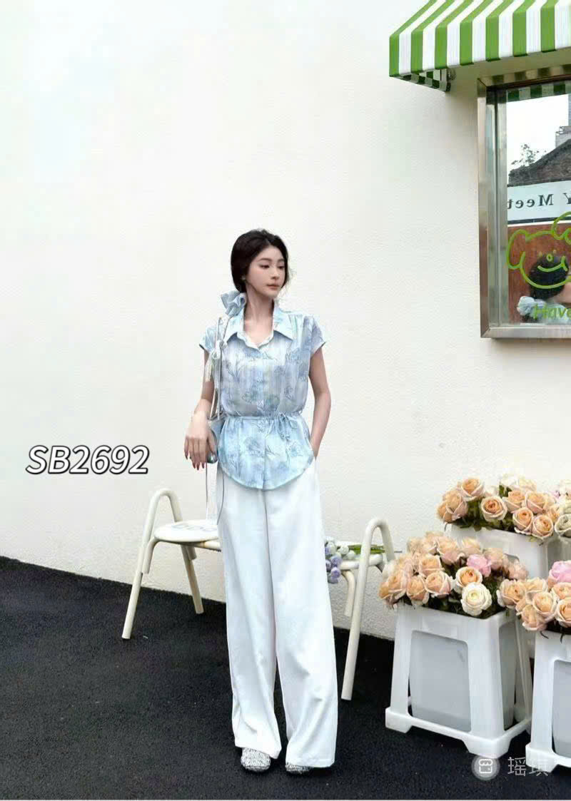 Set 2692 Áo sơ mi hoa quần xuông