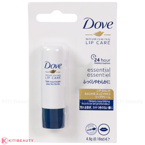 Son Dưỡng Môi Dove Essential Lip Balm Deeply Nourishing 4.8g