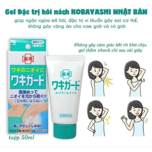 Gel Đặc Trị Hôi Nách Kobayashi Wakigard Nhật Bản 50g