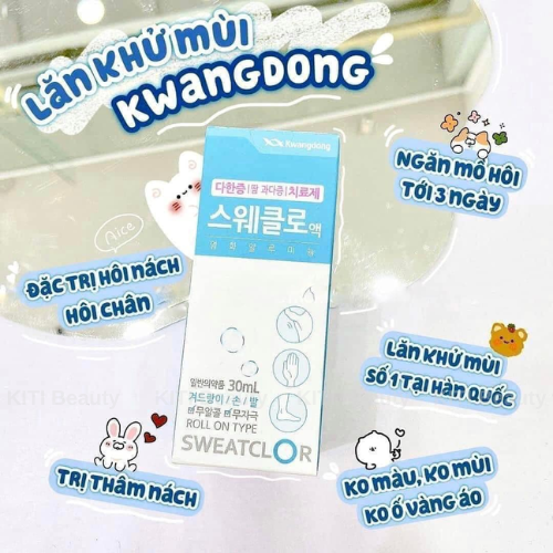 Lăn Khử Mùi Đặc Trị Hôi Nách & Mồ Hôi Tay Chân Kwangdong Hàn Quốc 30ml