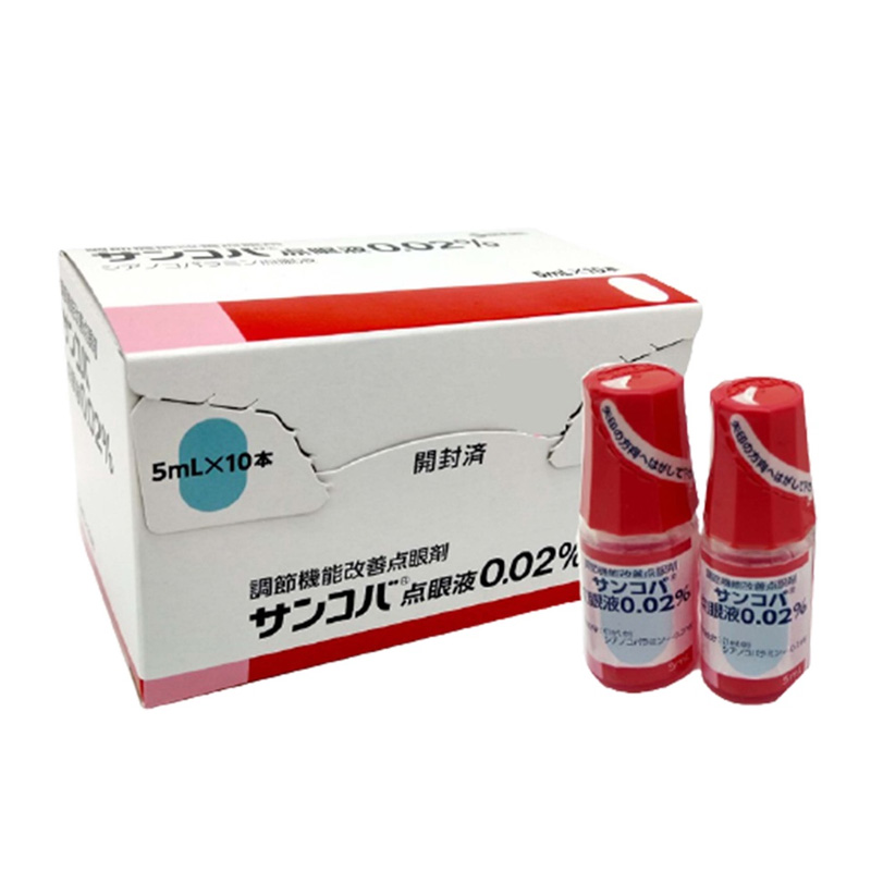 Nước Nhỏ Mắt Sancoba 5ml Nhật Bản