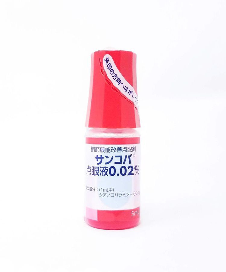 Nước Nhỏ Mắt Sancoba 5ml Nhật Bản