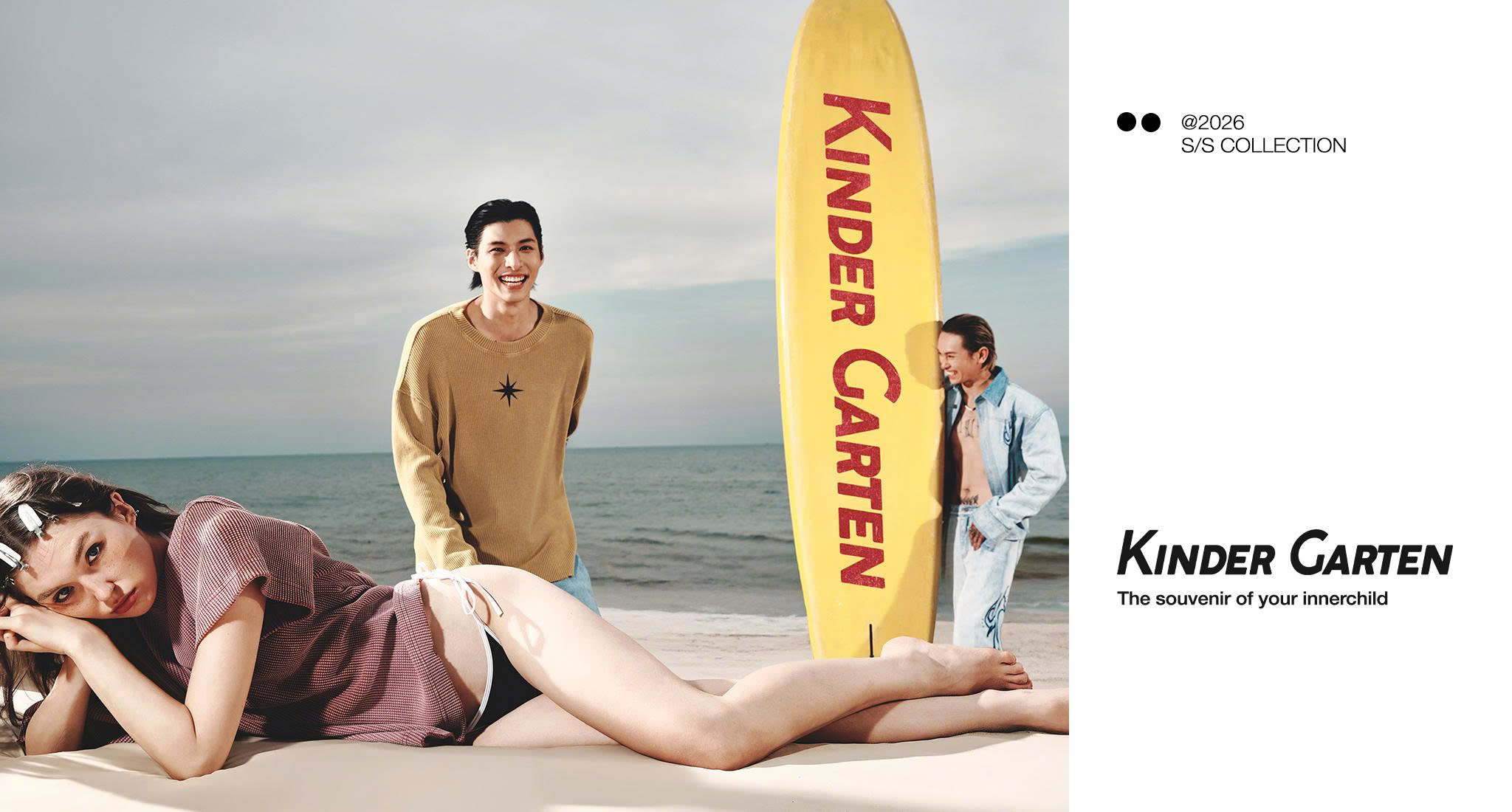 S/S26: Tender Touch