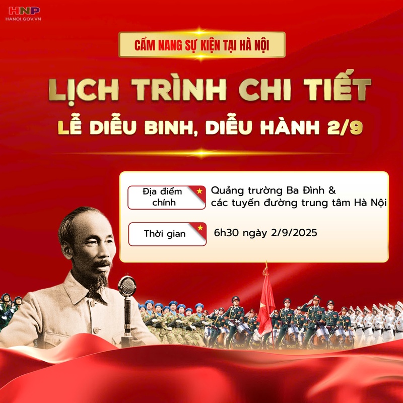 20250814_nboJhmEE.jpg
