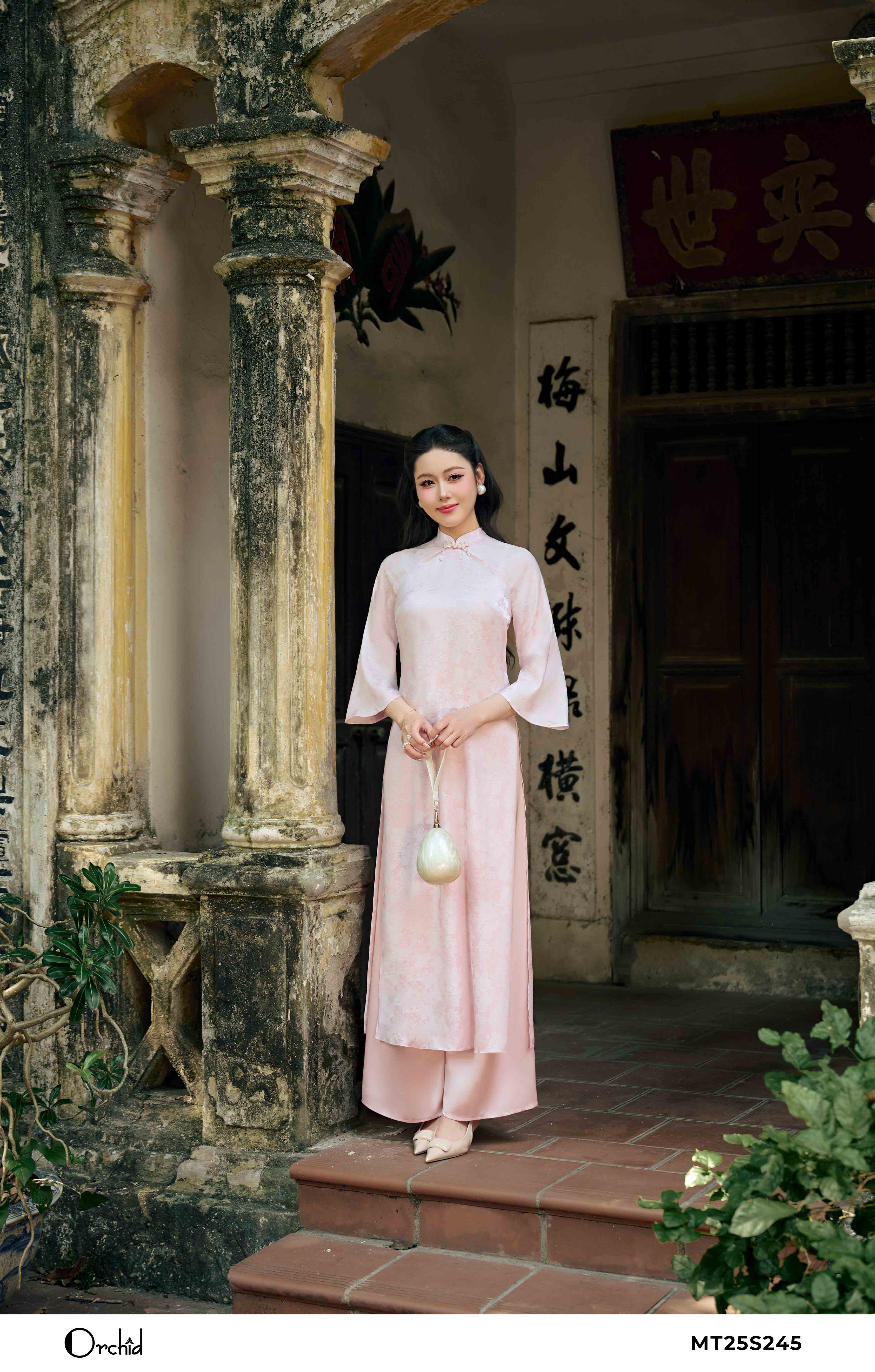 MT25S245 - Bộ áo dài lụa hoa