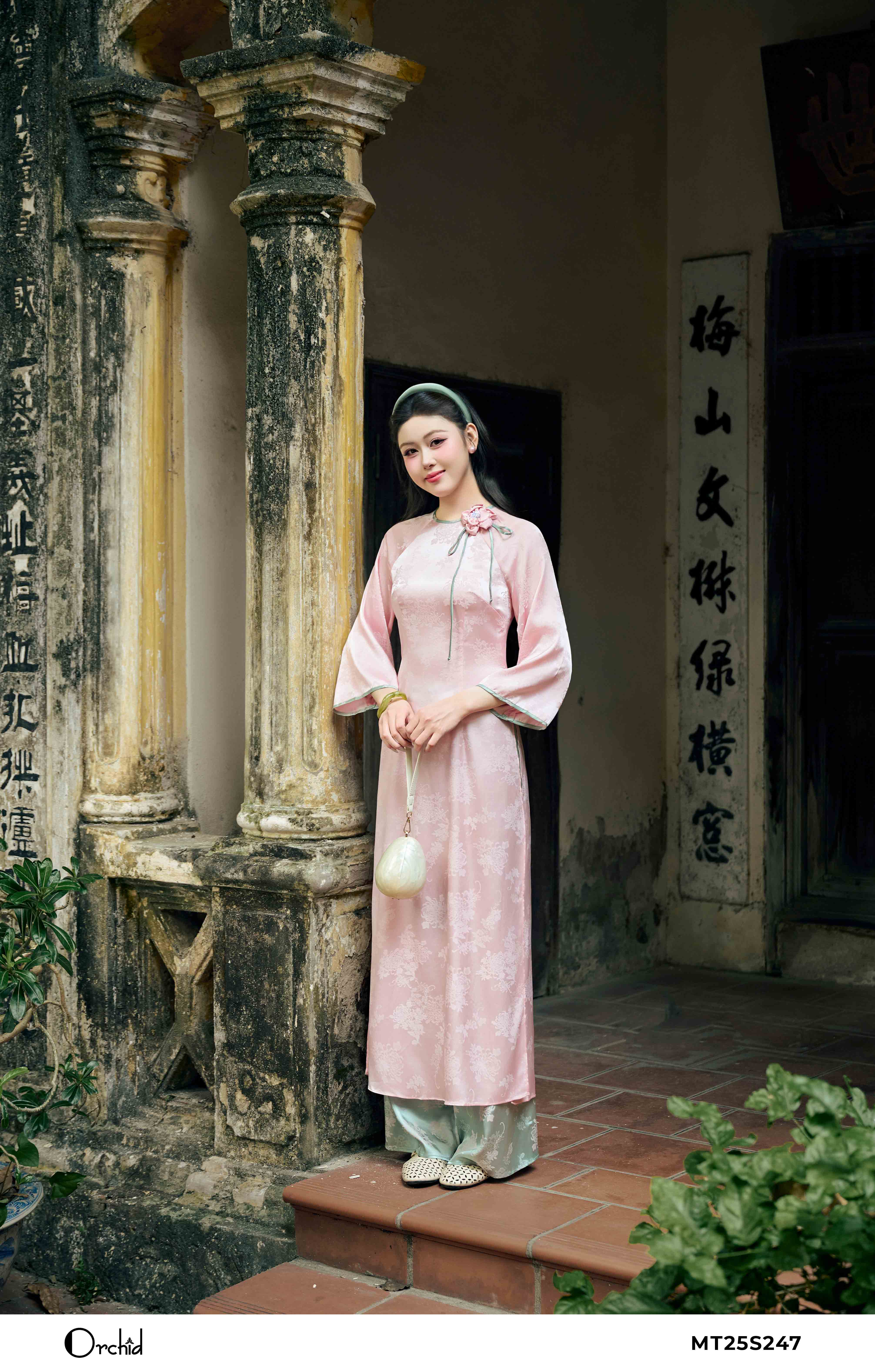 MT25S247 - Bộ lụa hoa cúc đại đóa